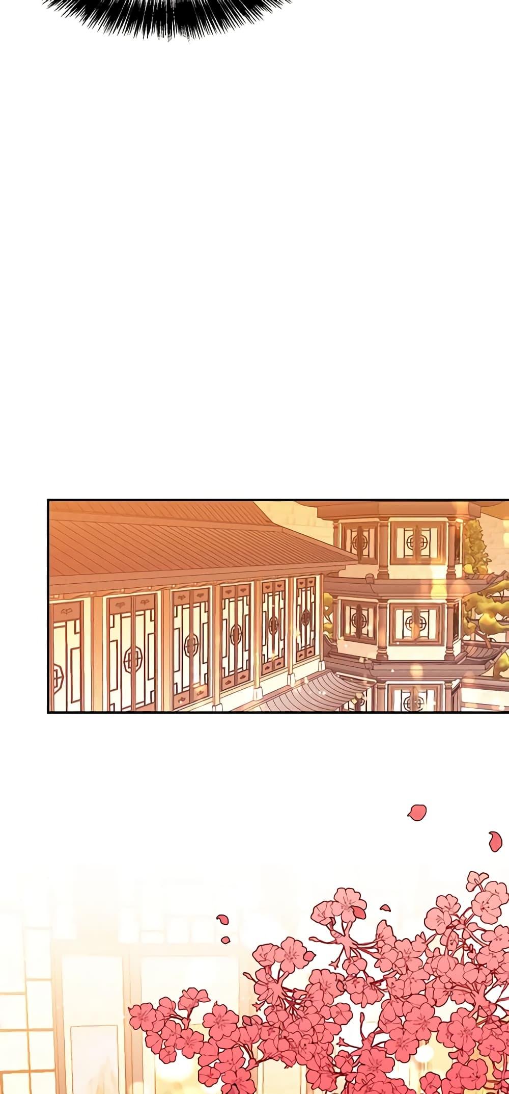 Manga-lc-com อ่านมังงะ อ่านการ์ตูน ออนไลน์ ฟรี Precious Daughter of the Greatest Martial Arts Villain ตอนที่ 1 2 3 4 5 6 7 8 9 10 11 12 13 14 ฟรี ไม่มีโฆษณา Manga-lc - อ่าน มังงะ อ่าน การ์ตูน ออนไลน์ อ่านมังงะ ฟรี