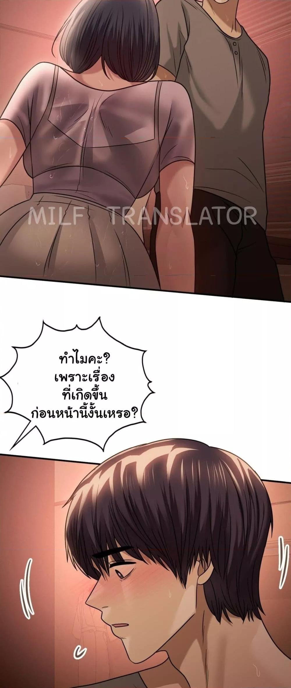 Doujin-Lc- อ่าน โดจิน มังฮวา เกาหลี ญี่ปุ่น จีน แปลไทย Stepmother’s Past ตอนที่ 1 2 3 4 5 6 7 8 9 10 11 12 13 14 ฟรี ไม่มีโฆษณา อ่าน โดจิน Manhwa เกาหลี ญี่ปุ่น จีน เรามีครบ คัดมาให้เน้นๆ โดจิน 18+ รับประกันความฟินโดย  Doujin Lc