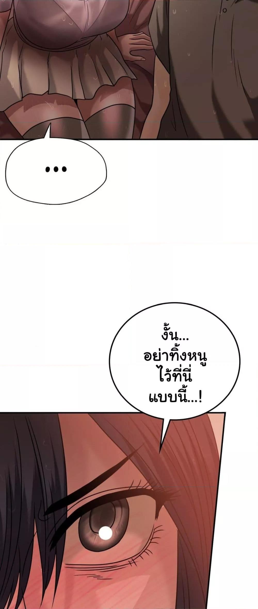 Doujin-Lc- อ่าน โดจิน มังฮวา เกาหลี ญี่ปุ่น จีน แปลไทย Stepmother’s Past ตอนที่ 1 2 3 4 5 6 7 8 9 10 11 12 13 14 ฟรี ไม่มีโฆษณา อ่าน โดจิน Manhwa เกาหลี ญี่ปุ่น จีน เรามีครบ คัดมาให้เน้นๆ โดจิน 18+ รับประกันความฟินโดย  Doujin Lc