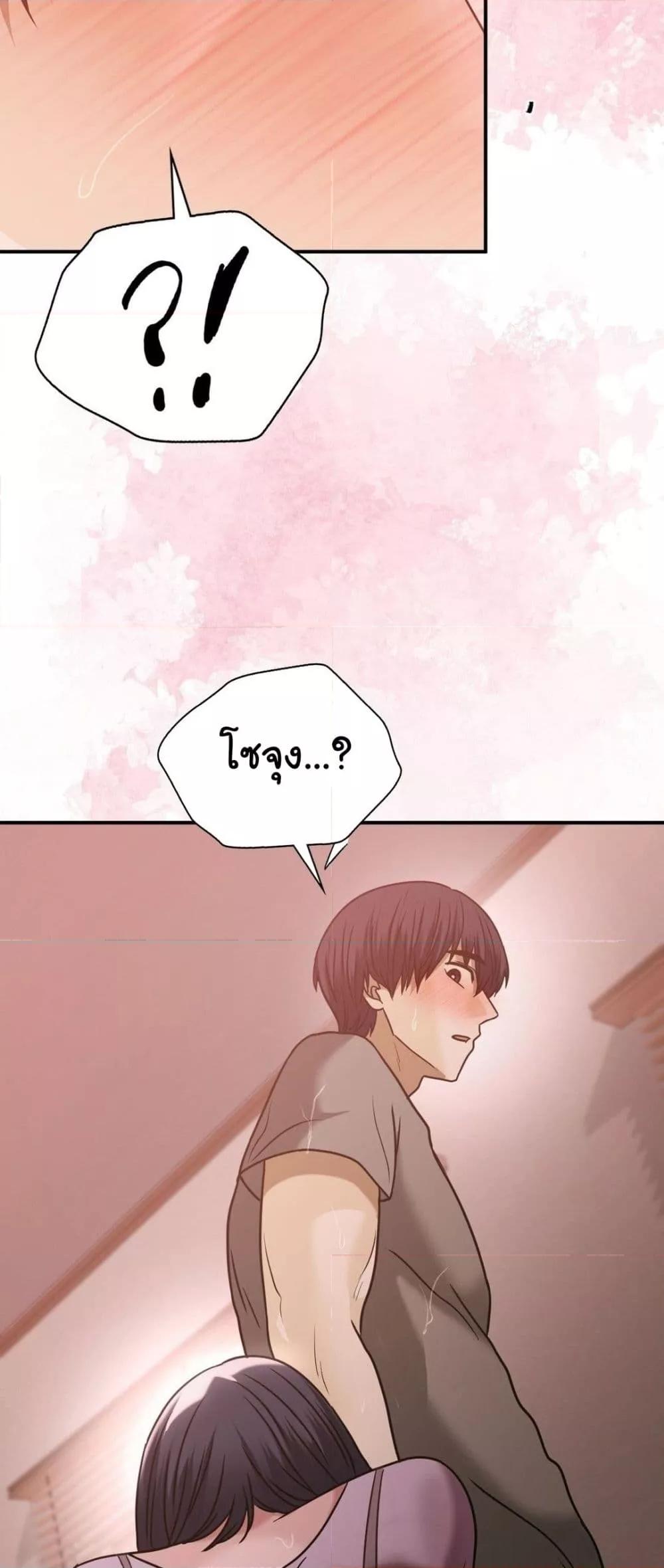 Doujin-Lc- อ่าน โดจิน มังฮวา เกาหลี ญี่ปุ่น จีน แปลไทย Stepmother’s Past ตอนที่ 1 2 3 4 5 6 7 8 9 10 11 12 13 14 ฟรี ไม่มีโฆษณา อ่าน โดจิน Manhwa เกาหลี ญี่ปุ่น จีน เรามีครบ คัดมาให้เน้นๆ โดจิน 18+ รับประกันความฟินโดย  Doujin Lc