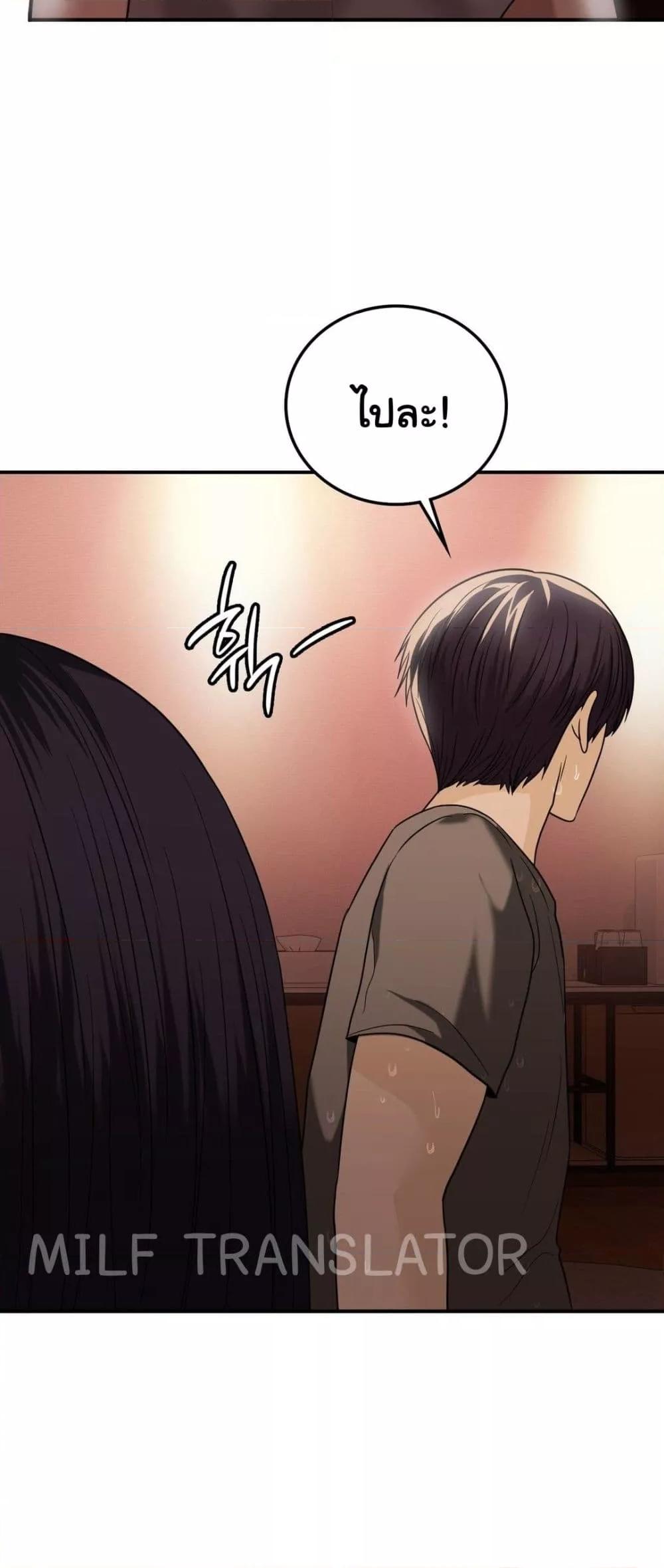 Doujin-Lc- อ่าน โดจิน มังฮวา เกาหลี ญี่ปุ่น จีน แปลไทย Stepmother’s Past ตอนที่ 1 2 3 4 5 6 7 8 9 10 11 12 13 14 ฟรี ไม่มีโฆษณา อ่าน โดจิน Manhwa เกาหลี ญี่ปุ่น จีน เรามีครบ คัดมาให้เน้นๆ โดจิน 18+ รับประกันความฟินโดย  Doujin Lc