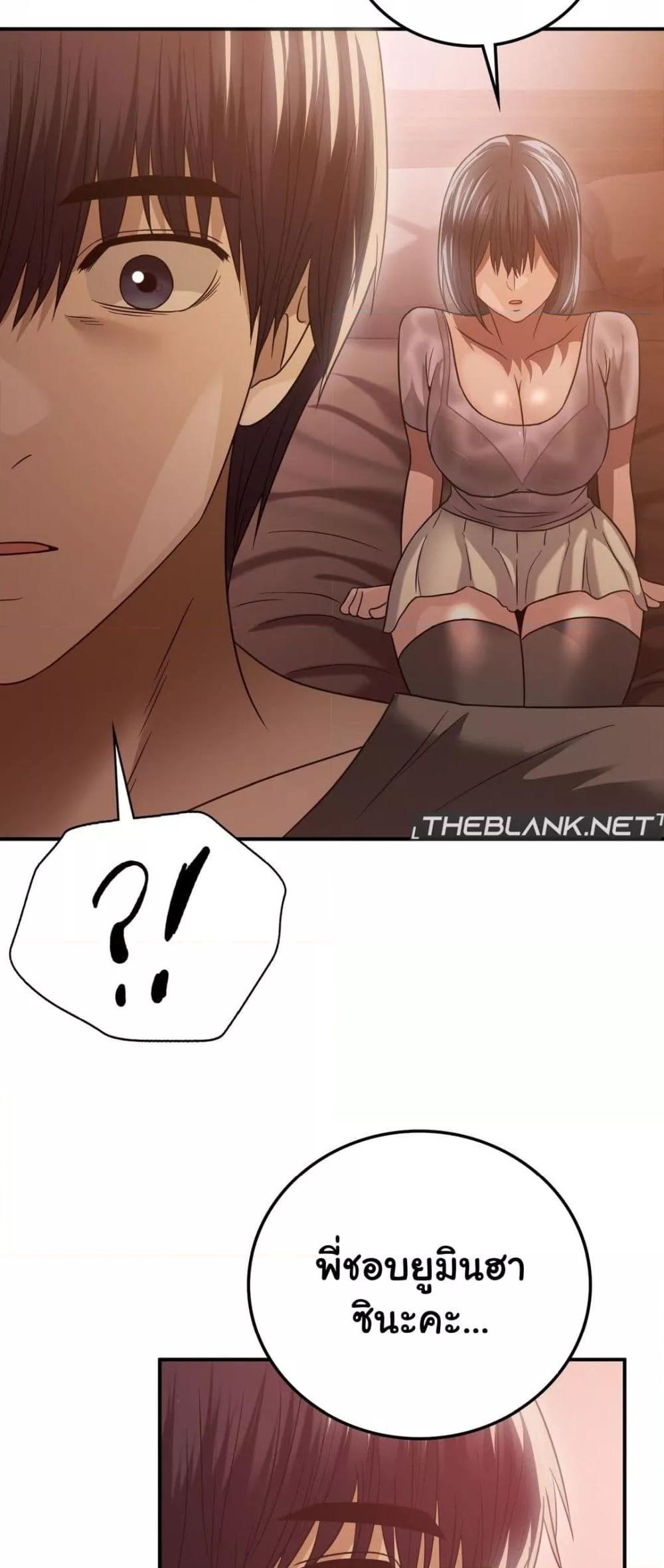 Doujin-Lc- อ่าน โดจิน มังฮวา เกาหลี ญี่ปุ่น จีน แปลไทย Stepmother’s Past ตอนที่ 1 2 3 4 5 6 7 8 9 10 11 12 13 14 ฟรี ไม่มีโฆษณา อ่าน โดจิน Manhwa เกาหลี ญี่ปุ่น จีน เรามีครบ คัดมาให้เน้นๆ โดจิน 18+ รับประกันความฟินโดย  Doujin Lc