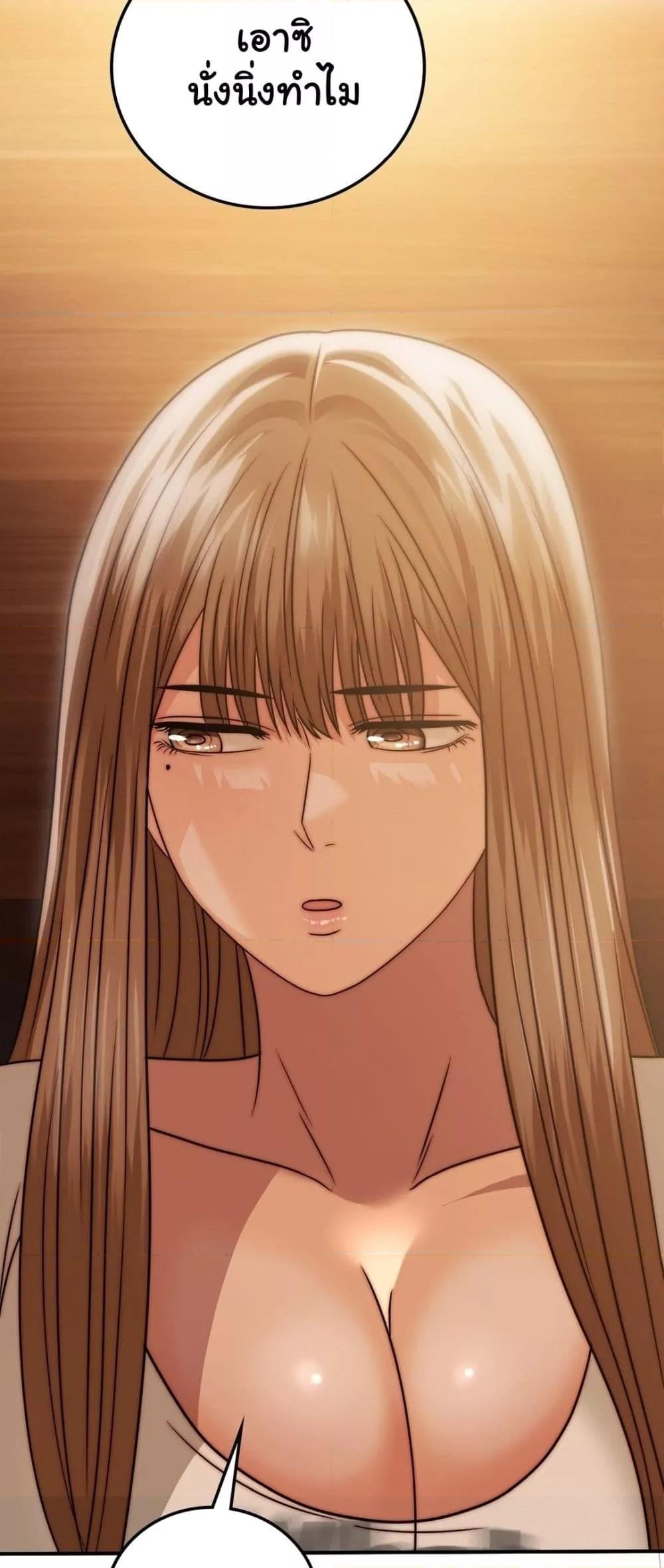 Doujin-Lc- อ่าน โดจิน มังฮวา เกาหลี ญี่ปุ่น จีน แปลไทย Stepmother’s Past ตอนที่ 1 2 3 4 5 6 7 8 9 10 11 12 13 14 ฟรี ไม่มีโฆษณา อ่าน โดจิน Manhwa เกาหลี ญี่ปุ่น จีน เรามีครบ คัดมาให้เน้นๆ โดจิน 18+ รับประกันความฟินโดย  Doujin Lc