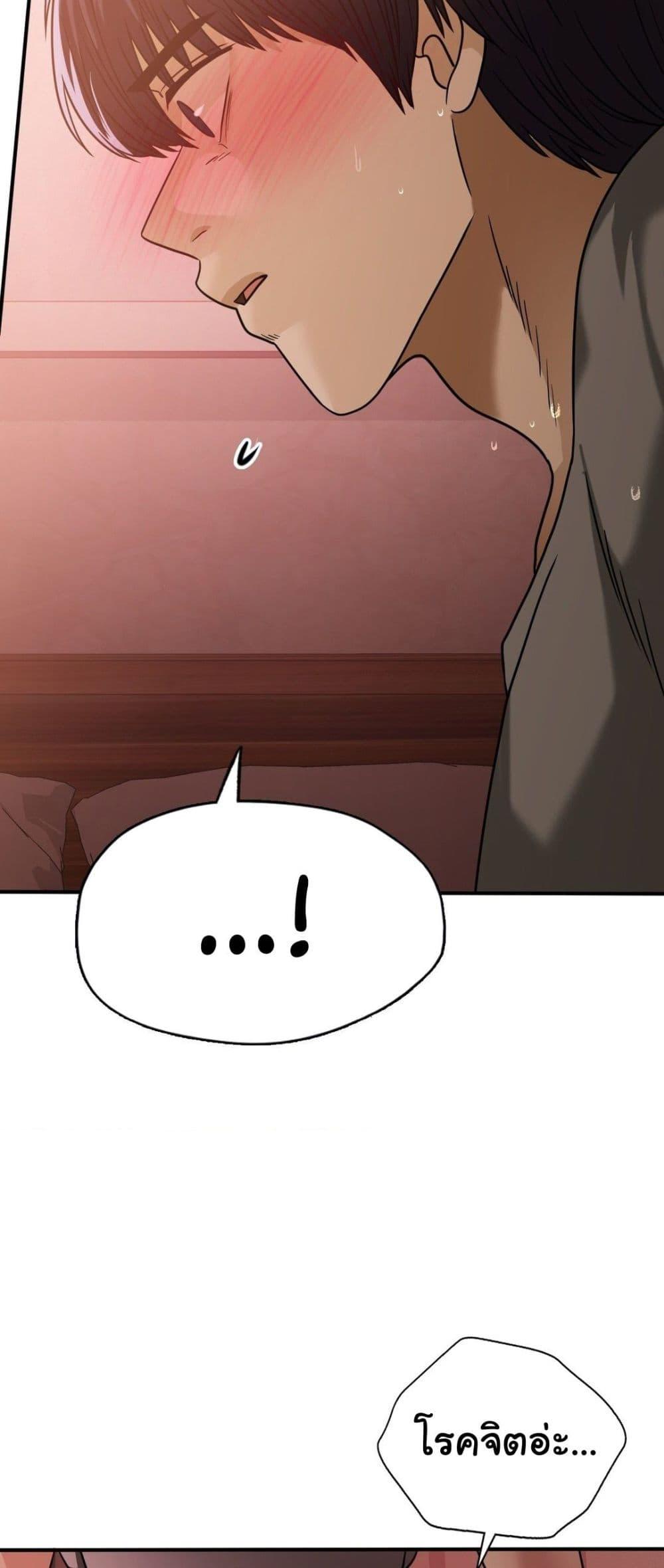 Doujin-Lc- อ่าน โดจิน มังฮวา เกาหลี ญี่ปุ่น จีน แปลไทย Stepmother’s Past ตอนที่ 1 2 3 4 5 6 7 8 9 10 11 12 13 14 ฟรี ไม่มีโฆษณา อ่าน โดจิน Manhwa เกาหลี ญี่ปุ่น จีน เรามีครบ คัดมาให้เน้นๆ โดจิน 18+ รับประกันความฟินโดย  Doujin Lc