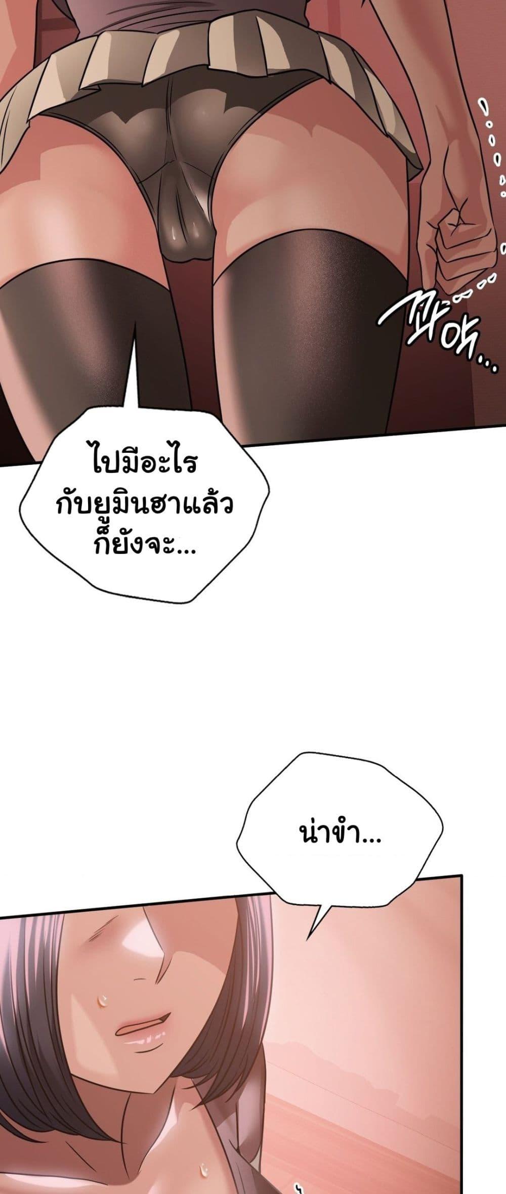 Doujin-Lc- อ่าน โดจิน มังฮวา เกาหลี ญี่ปุ่น จีน แปลไทย Stepmother’s Past ตอนที่ 1 2 3 4 5 6 7 8 9 10 11 12 13 14 ฟรี ไม่มีโฆษณา อ่าน โดจิน Manhwa เกาหลี ญี่ปุ่น จีน เรามีครบ คัดมาให้เน้นๆ โดจิน 18+ รับประกันความฟินโดย  Doujin Lc