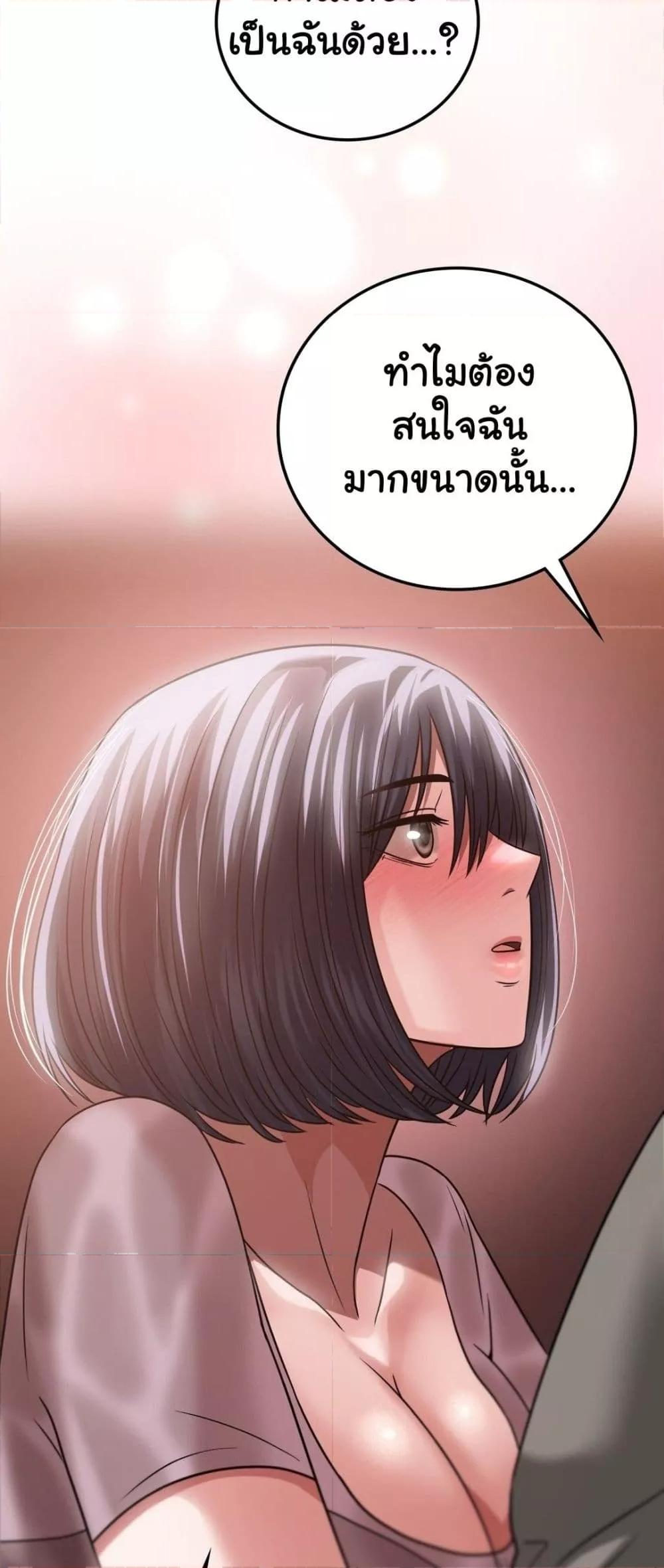 Doujin-Lc- อ่าน โดจิน มังฮวา เกาหลี ญี่ปุ่น จีน แปลไทย Stepmother’s Past ตอนที่ 1 2 3 4 5 6 7 8 9 10 11 12 13 14 ฟรี ไม่มีโฆษณา อ่าน โดจิน Manhwa เกาหลี ญี่ปุ่น จีน เรามีครบ คัดมาให้เน้นๆ โดจิน 18+ รับประกันความฟินโดย  Doujin Lc