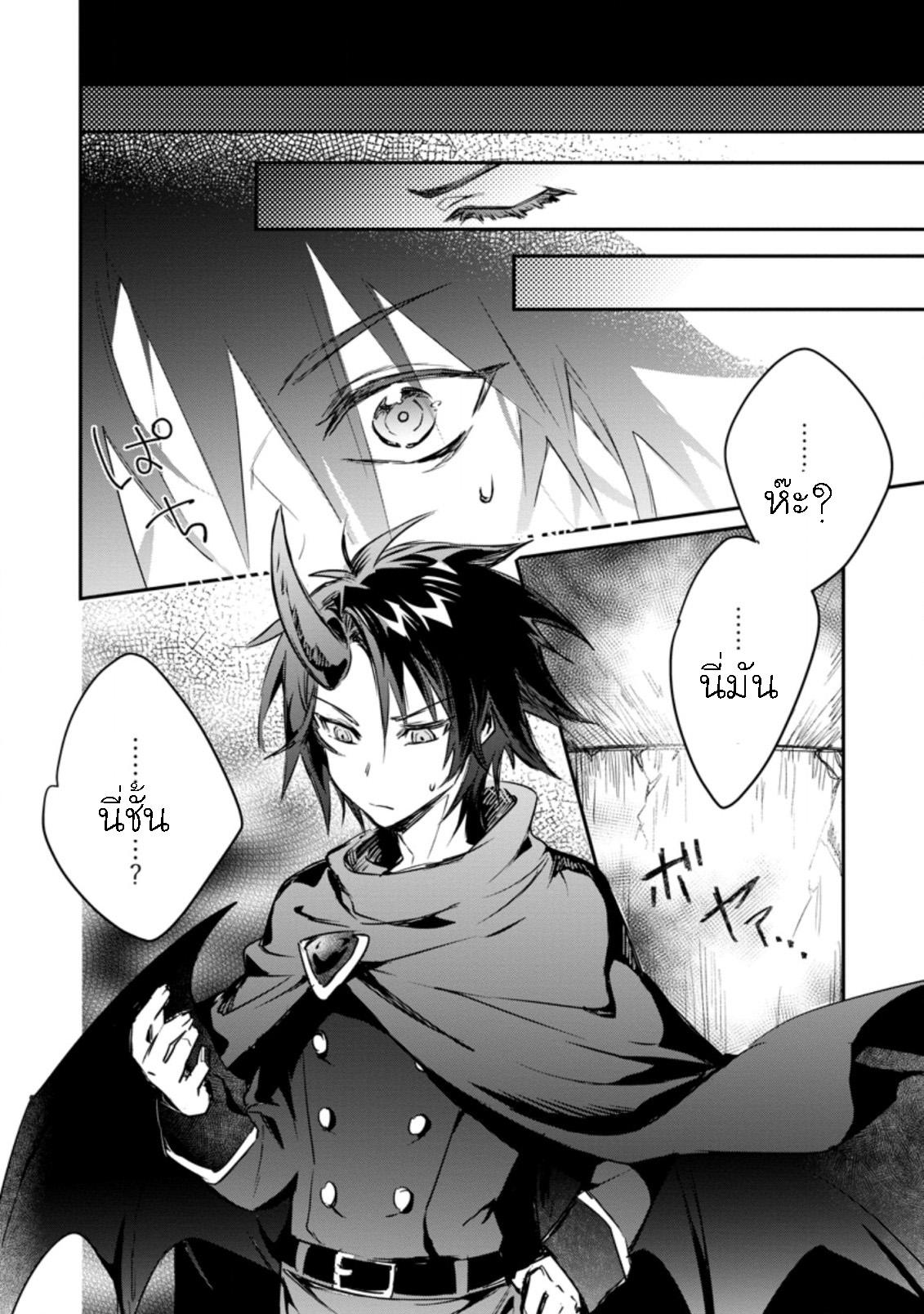 Manga-lc-com อ่านมังงะ อ่านการ์ตูน ออนไลน์ ฟรี Yuusha Party ni Kawaii Ko ga Ita no de, Kokuhaku Shite Mita ตอนที่ 1 2 3 4 5 6 7 8 9 10 11 12 13 14 ฟรี ไม่มีโฆษณา Manga-lc - อ่าน มังงะ อ่าน การ์ตูน ออนไลน์ อ่านมังงะ ฟรี