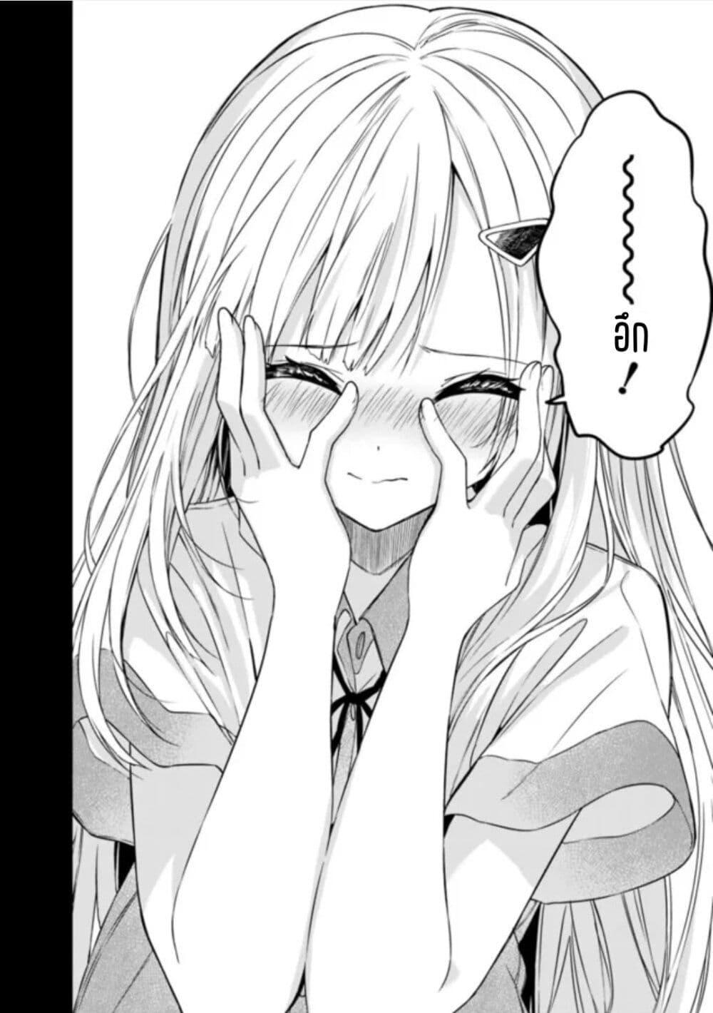 Manga-lc-com อ่านมังงะ อ่านการ์ตูน ออนไลน์ ฟรี Maigo ni Natteita Youjo wo Tasuketara, Otonari ni Sumu Bishoujo Ryuugakusei ga Ie ni Asobi ni Kuru You ni Natta Ken Nitsuite ตอนที่ 1 2 3 4 5 6 7 8 9 10 11 12 13 14 ฟรี ไม่มีโฆษณา Manga-lc - อ่าน มังงะ อ่าน การ์ตูน ออนไลน์ อ่านมังงะ ฟรี