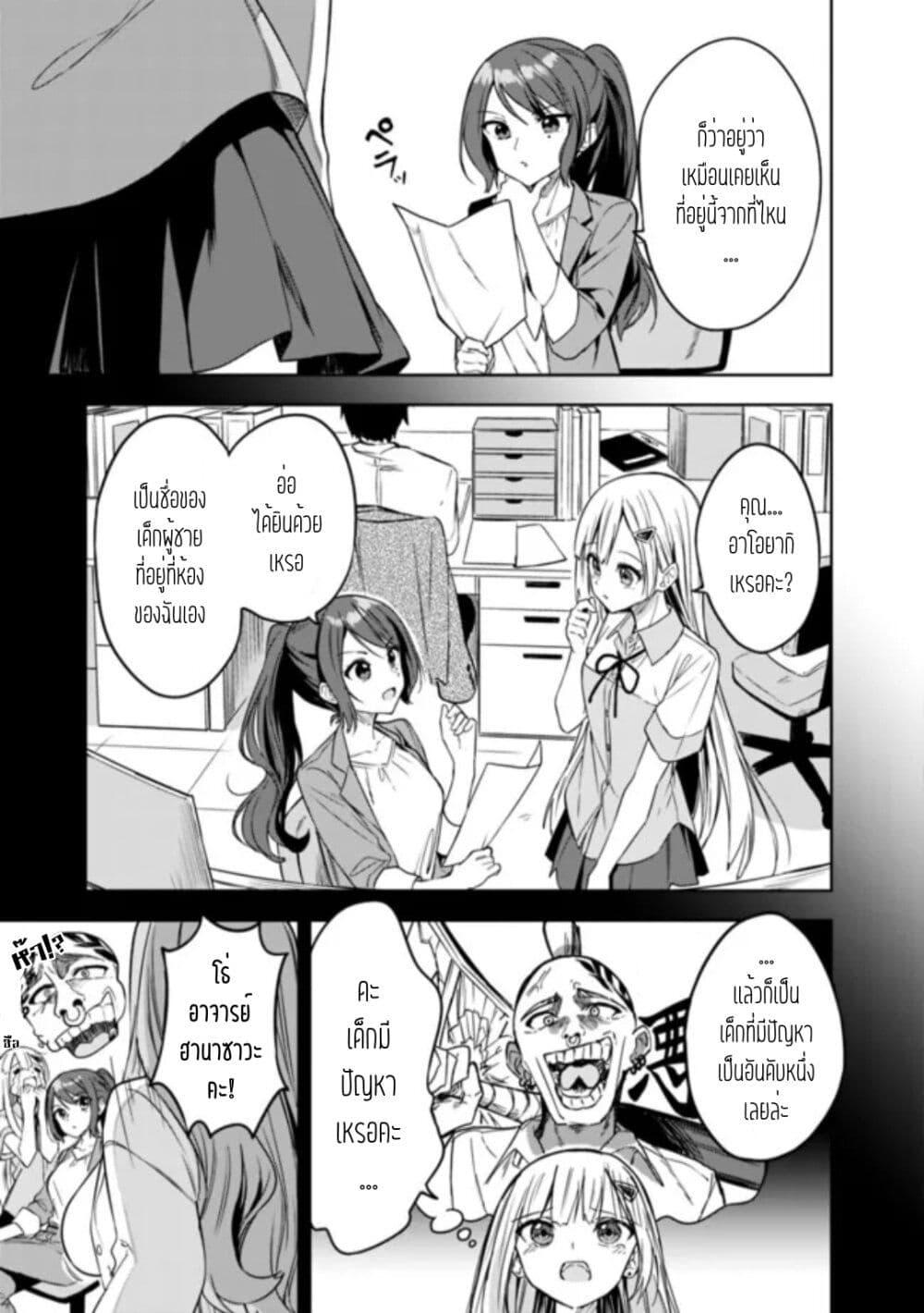 Manga-lc-com อ่านมังงะ อ่านการ์ตูน ออนไลน์ ฟรี Maigo ni Natteita Youjo wo Tasuketara, Otonari ni Sumu Bishoujo Ryuugakusei ga Ie ni Asobi ni Kuru You ni Natta Ken Nitsuite ตอนที่ 1 2 3 4 5 6 7 8 9 10 11 12 13 14 ฟรี ไม่มีโฆษณา Manga-lc - อ่าน มังงะ อ่าน การ์ตูน ออนไลน์ อ่านมังงะ ฟรี