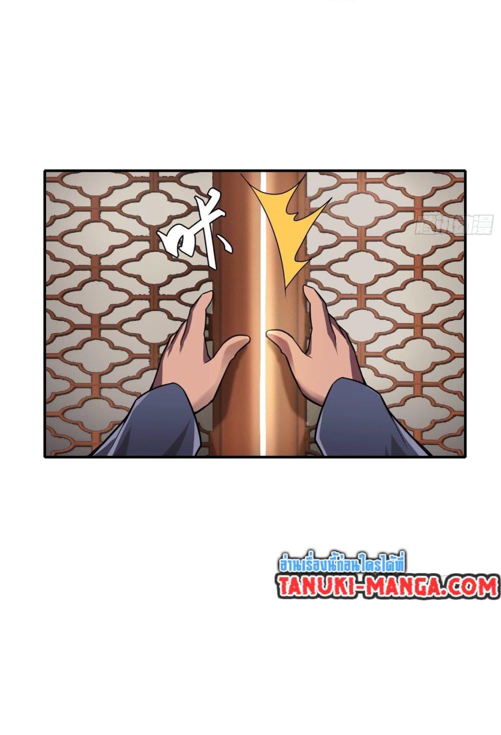 Manga-lc-com อ่านมังงะ อ่านการ์ตูน ออนไลน์ ฟรี The Creators ตอนที่ 1 2 3 4 5 6 7 8 9 10 11 12 13 14 ฟรี ไม่มีโฆษณา Manga-lc - อ่าน มังงะ อ่าน การ์ตูน ออนไลน์ อ่านมังงะ ฟรี