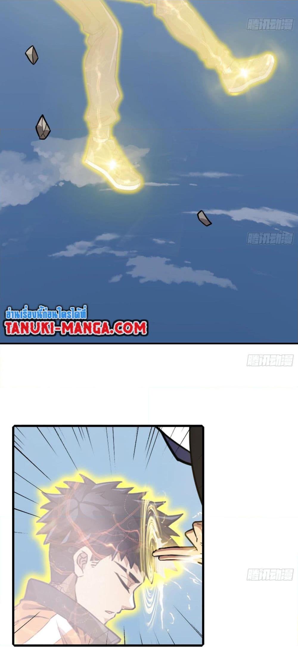 Manga-lc-com อ่านมังงะ อ่านการ์ตูน ออนไลน์ ฟรี The Creators ตอนที่ 1 2 3 4 5 6 7 8 9 10 11 12 13 14 ฟรี ไม่มีโฆษณา Manga-lc - อ่าน มังงะ อ่าน การ์ตูน ออนไลน์ อ่านมังงะ ฟรี