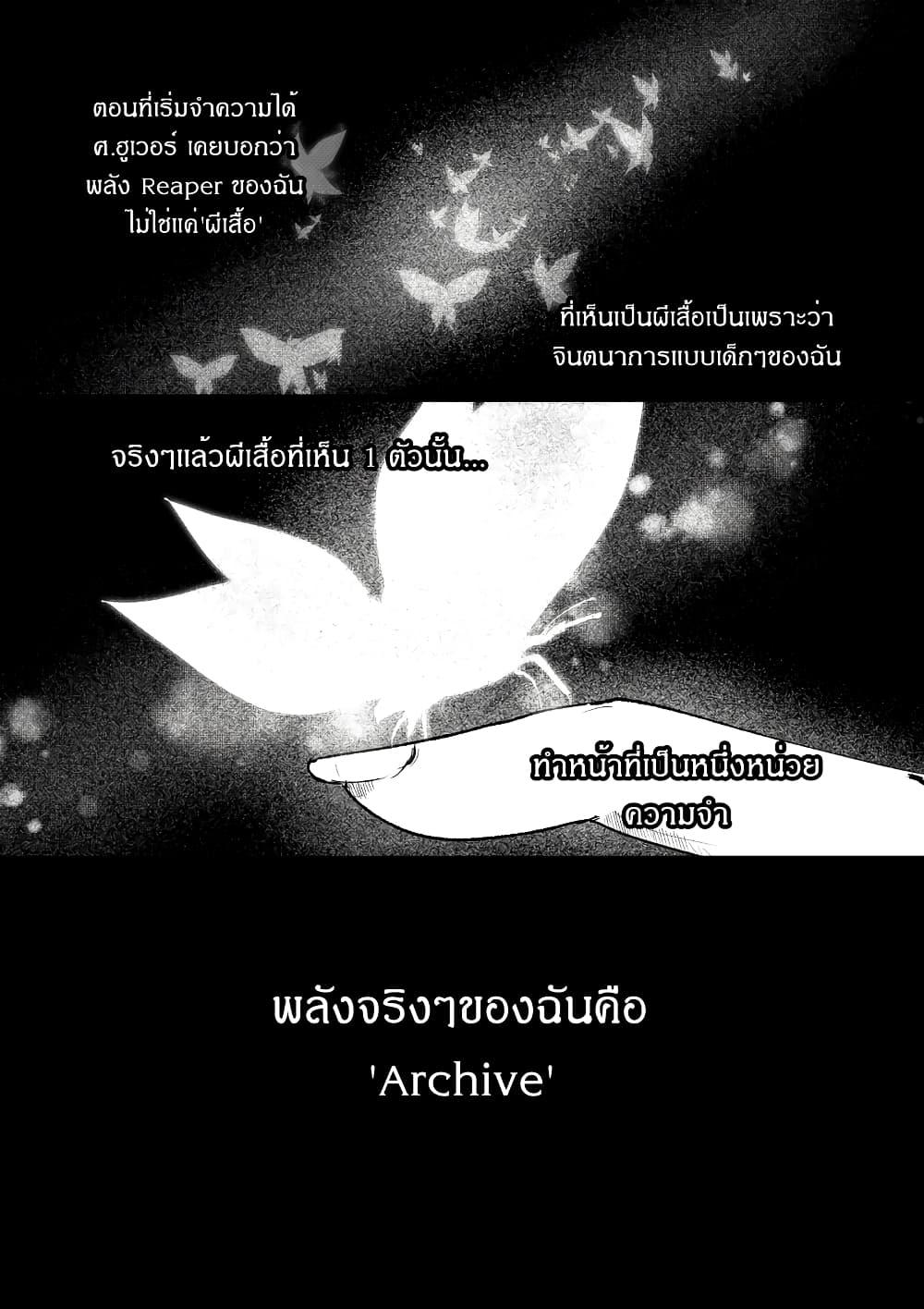 Manga-lc-com อ่านมังงะ อ่านการ์ตูน ออนไลน์ ฟรี Path A waY ตอนที่ 1 2 3 4 5 6 7 8 9 10 11 12 13 14 ฟรี ไม่มีโฆษณา Manga-lc - อ่าน มังงะ อ่าน การ์ตูน ออนไลน์ อ่านมังงะ ฟรี