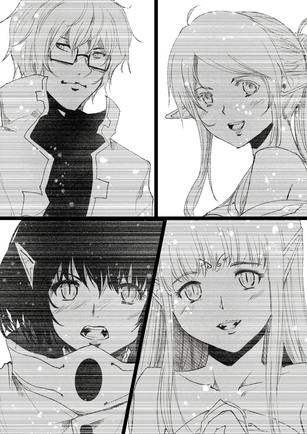 Manga-lc-com อ่านมังงะ อ่านการ์ตูน ออนไลน์ ฟรี Path A waY ตอนที่ 1 2 3 4 5 6 7 8 9 10 11 12 13 14 ฟรี ไม่มีโฆษณา Manga-lc - อ่าน มังงะ อ่าน การ์ตูน ออนไลน์ อ่านมังงะ ฟรี