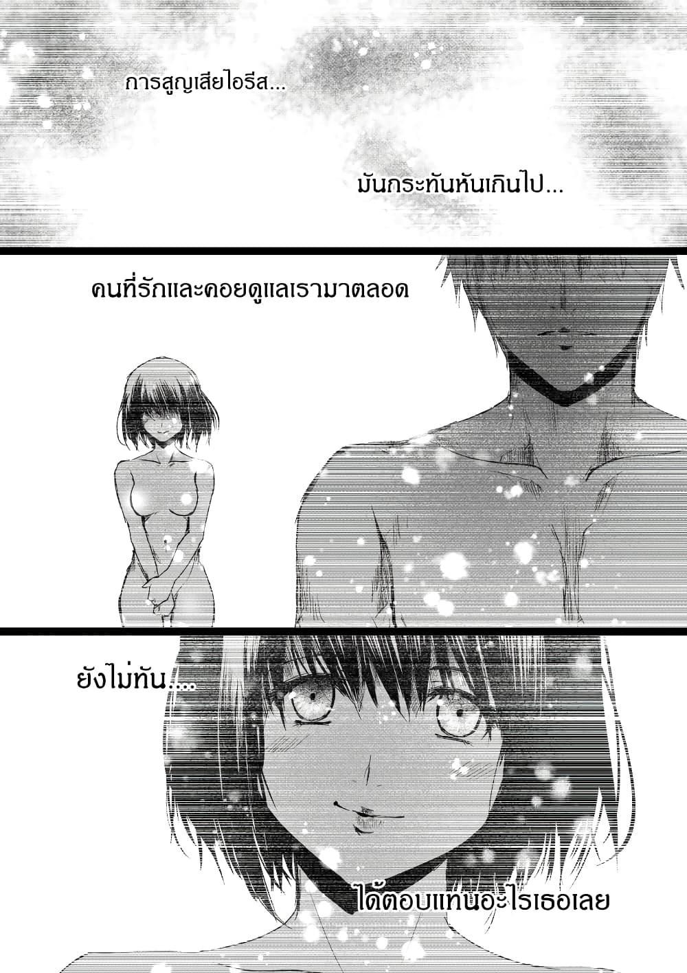 Manga-lc-com อ่านมังงะ อ่านการ์ตูน ออนไลน์ ฟรี Path A waY ตอนที่ 1 2 3 4 5 6 7 8 9 10 11 12 13 14 ฟรี ไม่มีโฆษณา Manga-lc - อ่าน มังงะ อ่าน การ์ตูน ออนไลน์ อ่านมังงะ ฟรี