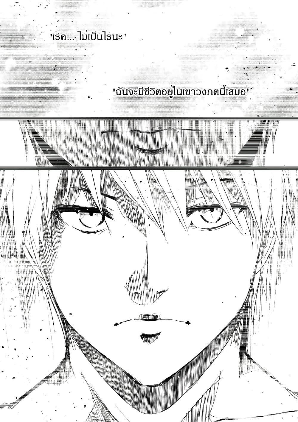 Manga-lc-com อ่านมังงะ อ่านการ์ตูน ออนไลน์ ฟรี Path A waY ตอนที่ 1 2 3 4 5 6 7 8 9 10 11 12 13 14 ฟรี ไม่มีโฆษณา Manga-lc - อ่าน มังงะ อ่าน การ์ตูน ออนไลน์ อ่านมังงะ ฟรี