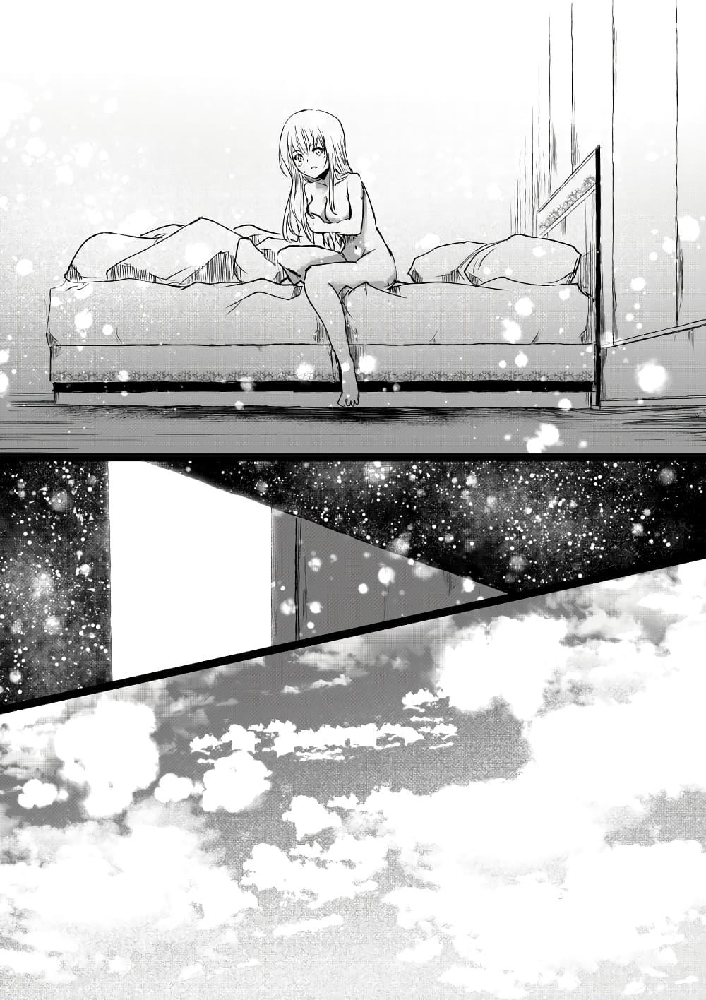 Manga-lc-com อ่านมังงะ อ่านการ์ตูน ออนไลน์ ฟรี Path A waY ตอนที่ 1 2 3 4 5 6 7 8 9 10 11 12 13 14 ฟรี ไม่มีโฆษณา Manga-lc - อ่าน มังงะ อ่าน การ์ตูน ออนไลน์ อ่านมังงะ ฟรี