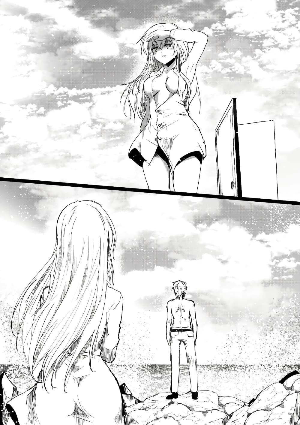 Manga-lc-com อ่านมังงะ อ่านการ์ตูน ออนไลน์ ฟรี Path A waY ตอนที่ 1 2 3 4 5 6 7 8 9 10 11 12 13 14 ฟรี ไม่มีโฆษณา Manga-lc - อ่าน มังงะ อ่าน การ์ตูน ออนไลน์ อ่านมังงะ ฟรี