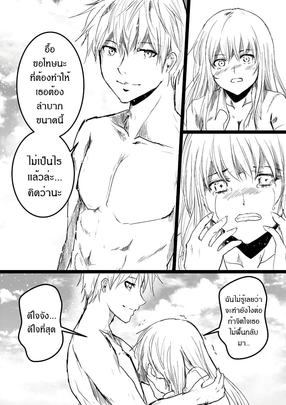 Manga-lc-com อ่านมังงะ อ่านการ์ตูน ออนไลน์ ฟรี Path A waY ตอนที่ 1 2 3 4 5 6 7 8 9 10 11 12 13 14 ฟรี ไม่มีโฆษณา Manga-lc - อ่าน มังงะ อ่าน การ์ตูน ออนไลน์ อ่านมังงะ ฟรี
