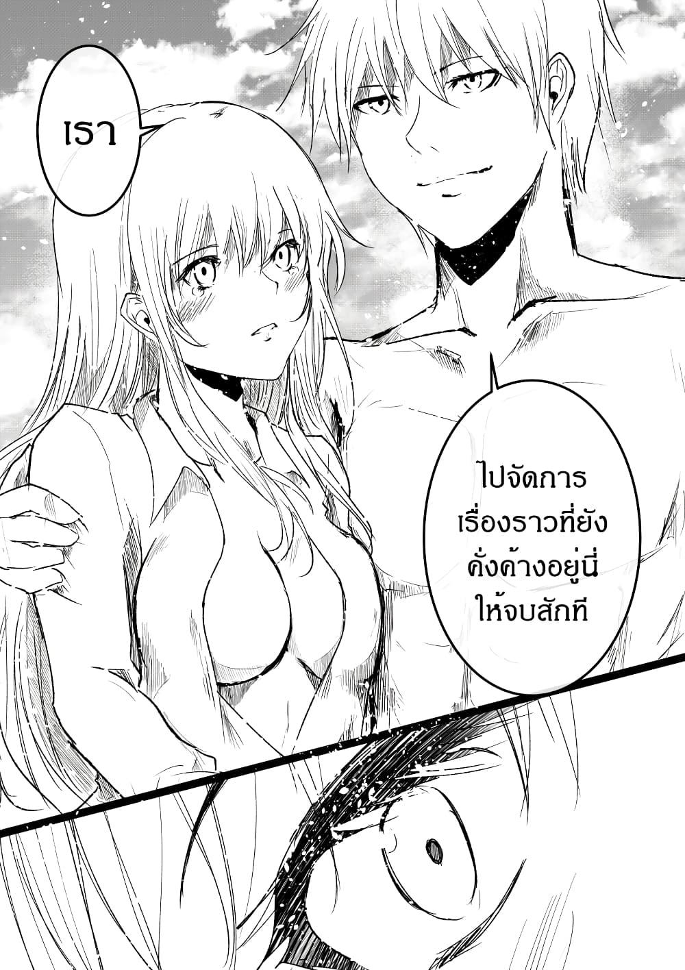 Manga-lc-com อ่านมังงะ อ่านการ์ตูน ออนไลน์ ฟรี Path A waY ตอนที่ 1 2 3 4 5 6 7 8 9 10 11 12 13 14 ฟรี ไม่มีโฆษณา Manga-lc - อ่าน มังงะ อ่าน การ์ตูน ออนไลน์ อ่านมังงะ ฟรี