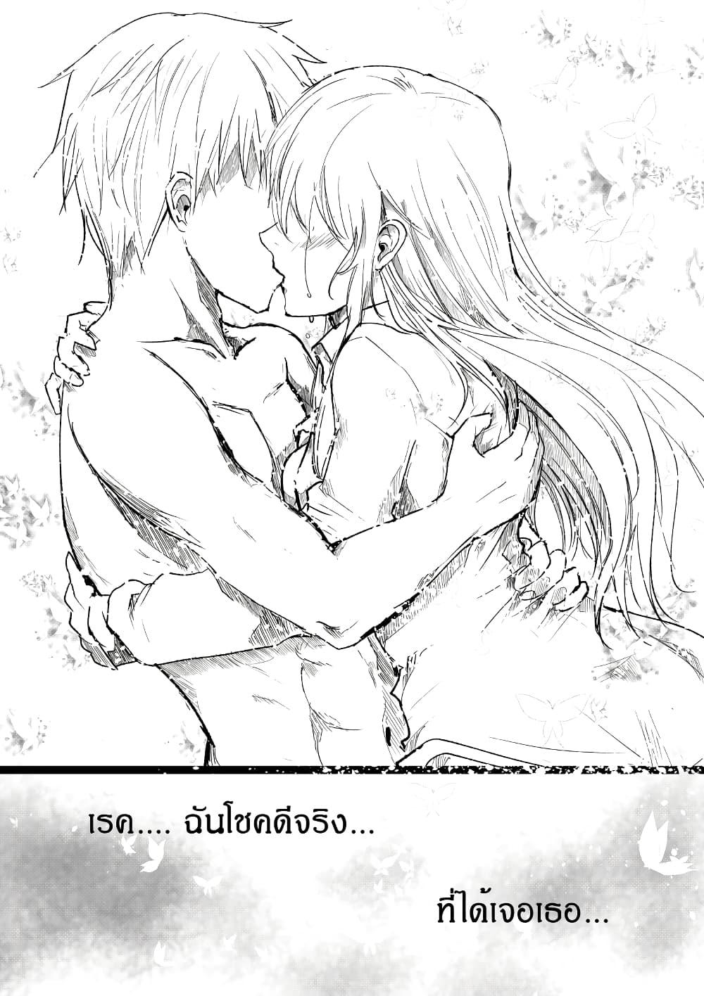 Manga-lc-com อ่านมังงะ อ่านการ์ตูน ออนไลน์ ฟรี Path A waY ตอนที่ 1 2 3 4 5 6 7 8 9 10 11 12 13 14 ฟรี ไม่มีโฆษณา Manga-lc - อ่าน มังงะ อ่าน การ์ตูน ออนไลน์ อ่านมังงะ ฟรี