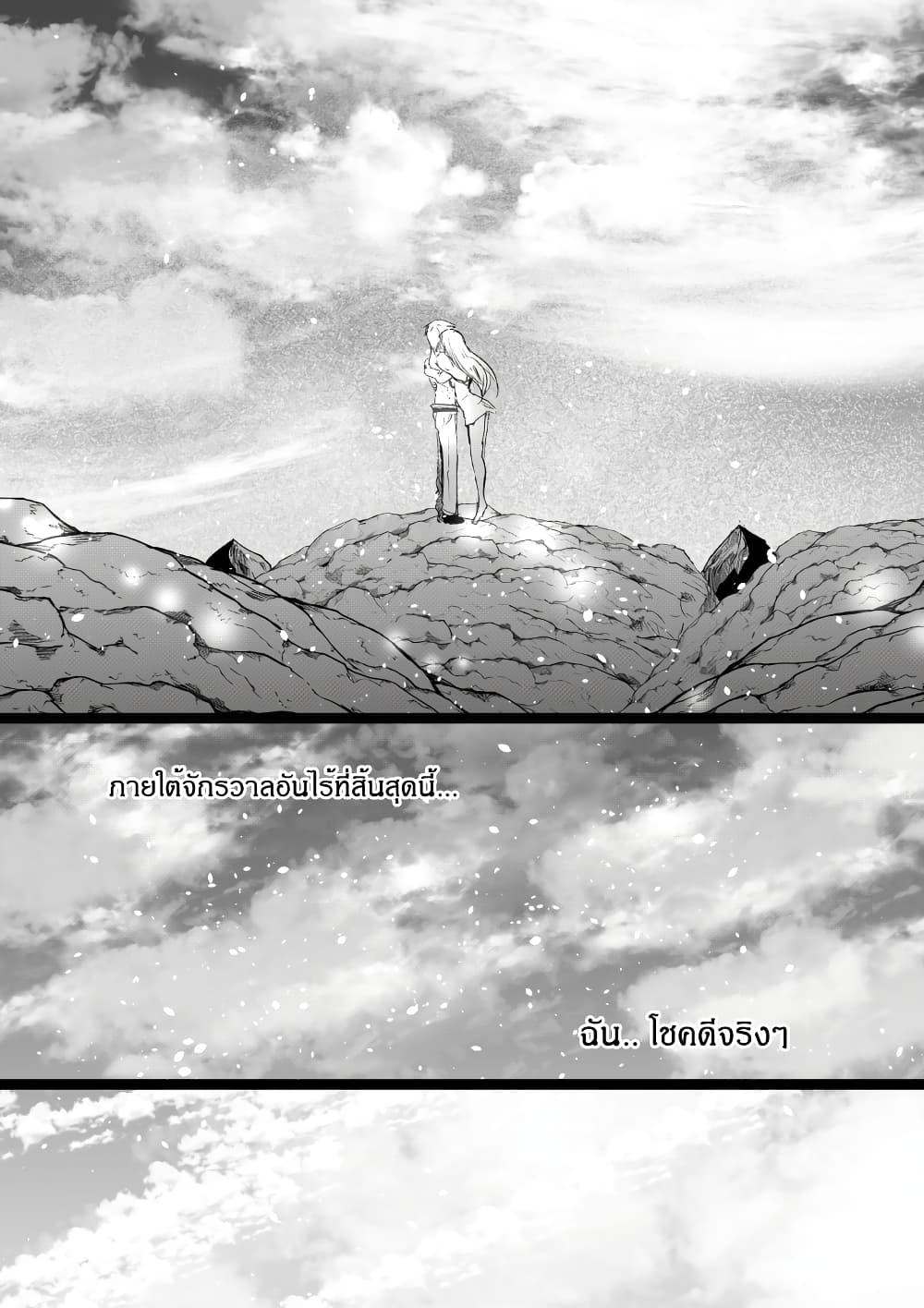 Manga-lc-com อ่านมังงะ อ่านการ์ตูน ออนไลน์ ฟรี Path A waY ตอนที่ 1 2 3 4 5 6 7 8 9 10 11 12 13 14 ฟรี ไม่มีโฆษณา Manga-lc - อ่าน มังงะ อ่าน การ์ตูน ออนไลน์ อ่านมังงะ ฟรี