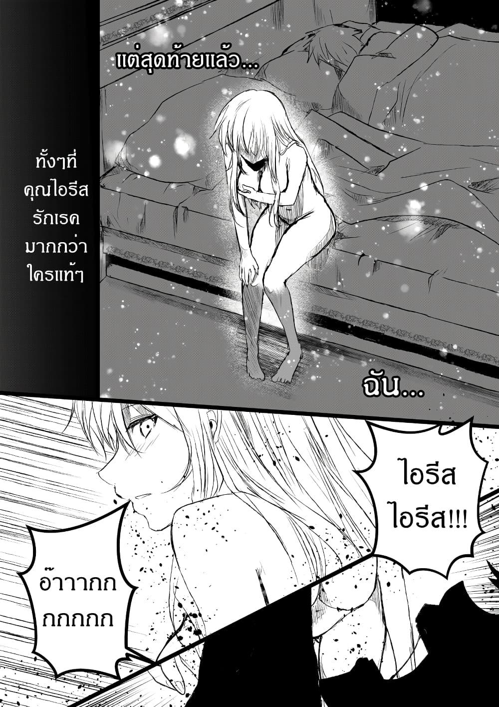 Manga-lc-com อ่านมังงะ อ่านการ์ตูน ออนไลน์ ฟรี Path A waY ตอนที่ 1 2 3 4 5 6 7 8 9 10 11 12 13 14 ฟรี ไม่มีโฆษณา Manga-lc - อ่าน มังงะ อ่าน การ์ตูน ออนไลน์ อ่านมังงะ ฟรี