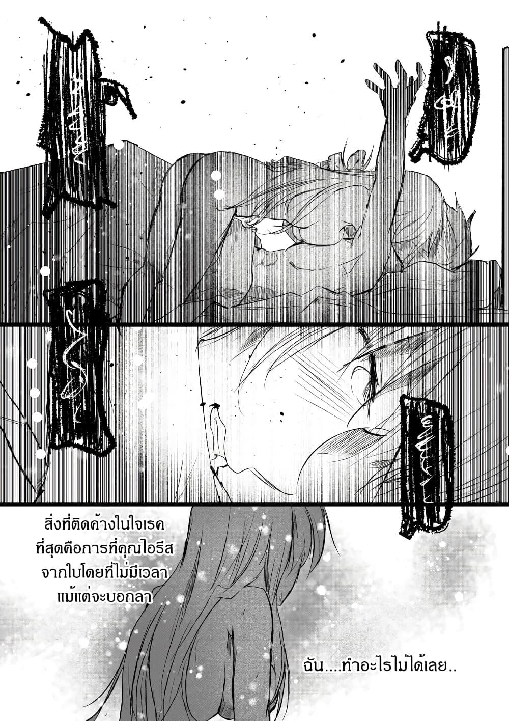 Manga-lc-com อ่านมังงะ อ่านการ์ตูน ออนไลน์ ฟรี Path A waY ตอนที่ 1 2 3 4 5 6 7 8 9 10 11 12 13 14 ฟรี ไม่มีโฆษณา Manga-lc - อ่าน มังงะ อ่าน การ์ตูน ออนไลน์ อ่านมังงะ ฟรี