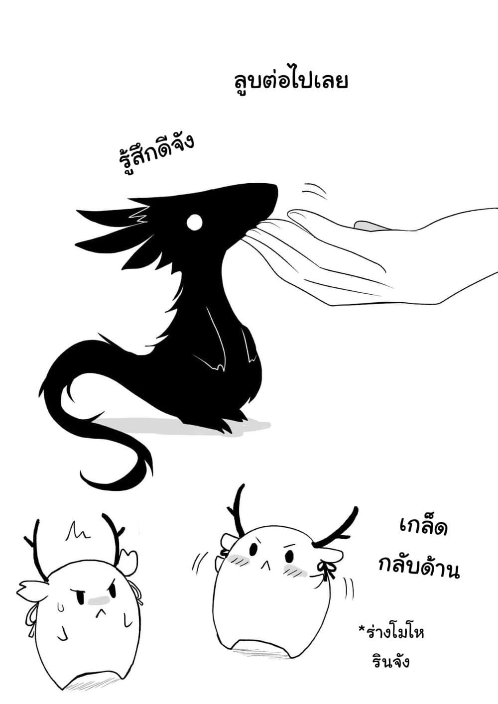 Manga-lc-com อ่านมังงะ อ่านการ์ตูน ออนไลน์ ฟรี Rinjin-Chan Ga Shinpai ตอนที่ 1 2 3 4 5 6 7 8 9 10 11 12 13 14 ฟรี ไม่มีโฆษณา Manga-lc - อ่าน มังงะ อ่าน การ์ตูน ออนไลน์ อ่านมังงะ ฟรี