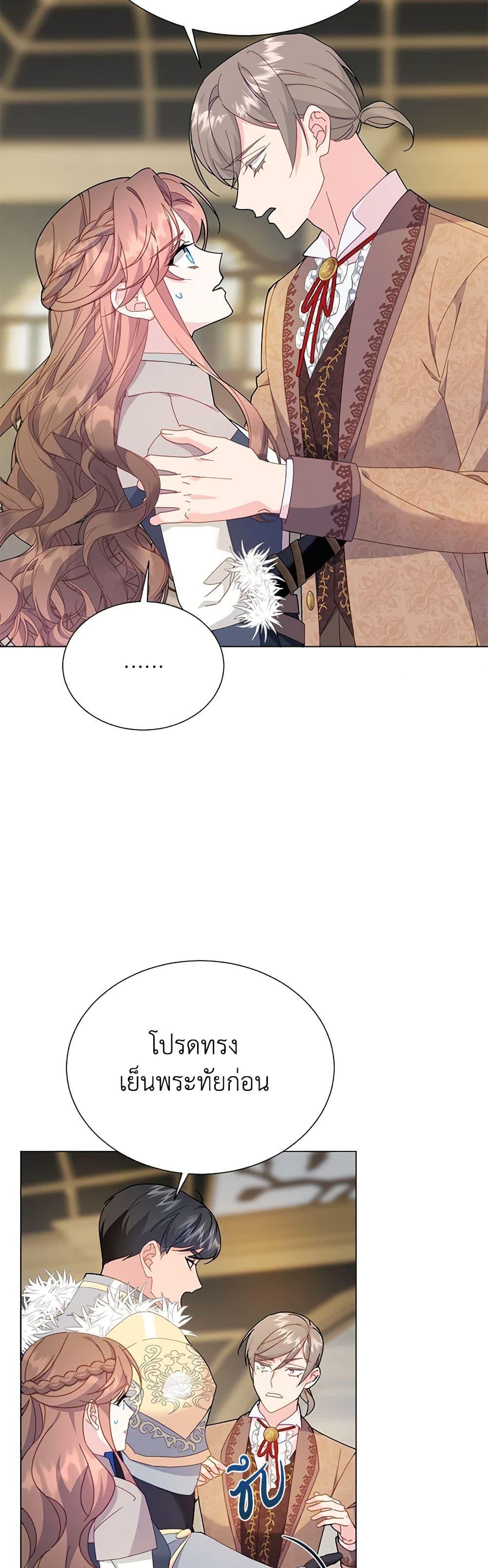 Manga-lc-com อ่านมังงะ อ่านการ์ตูน ออนไลน์ ฟรี The Falcon Princess ตอนที่ 1 2 3 4 5 6 7 8 9 10 11 12 13 14 ฟรี ไม่มีโฆษณา Manga-lc - อ่าน มังงะ อ่าน การ์ตูน ออนไลน์ อ่านมังงะ ฟรี