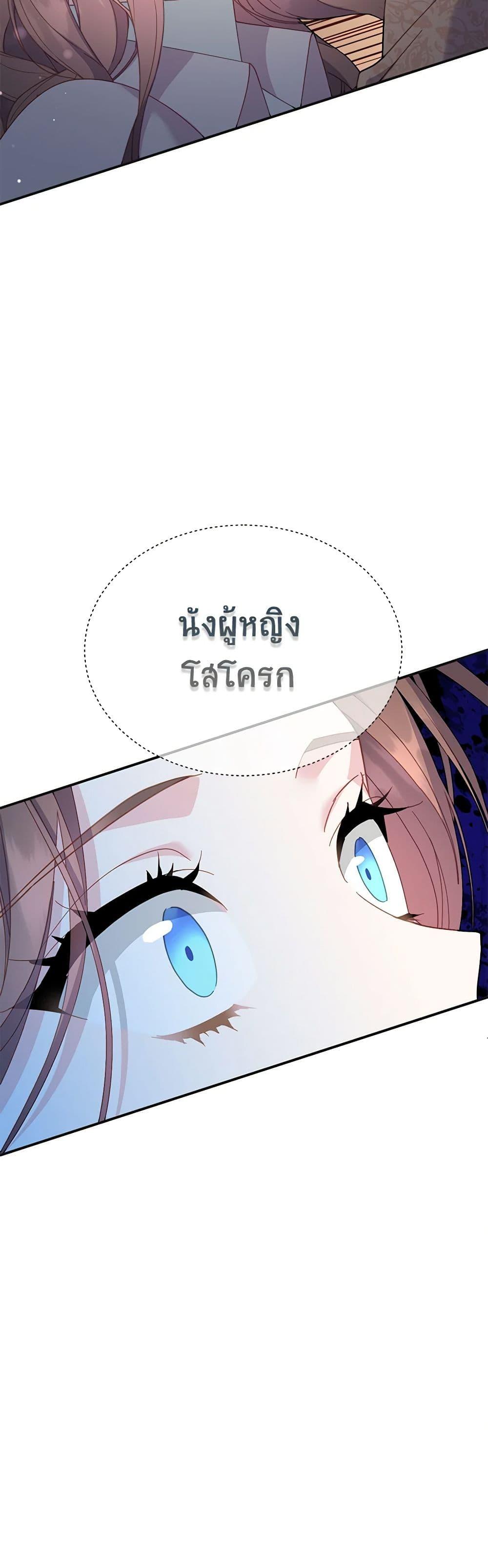 Manga-lc-com อ่านมังงะ อ่านการ์ตูน ออนไลน์ ฟรี The Falcon Princess ตอนที่ 1 2 3 4 5 6 7 8 9 10 11 12 13 14 ฟรี ไม่มีโฆษณา Manga-lc - อ่าน มังงะ อ่าน การ์ตูน ออนไลน์ อ่านมังงะ ฟรี