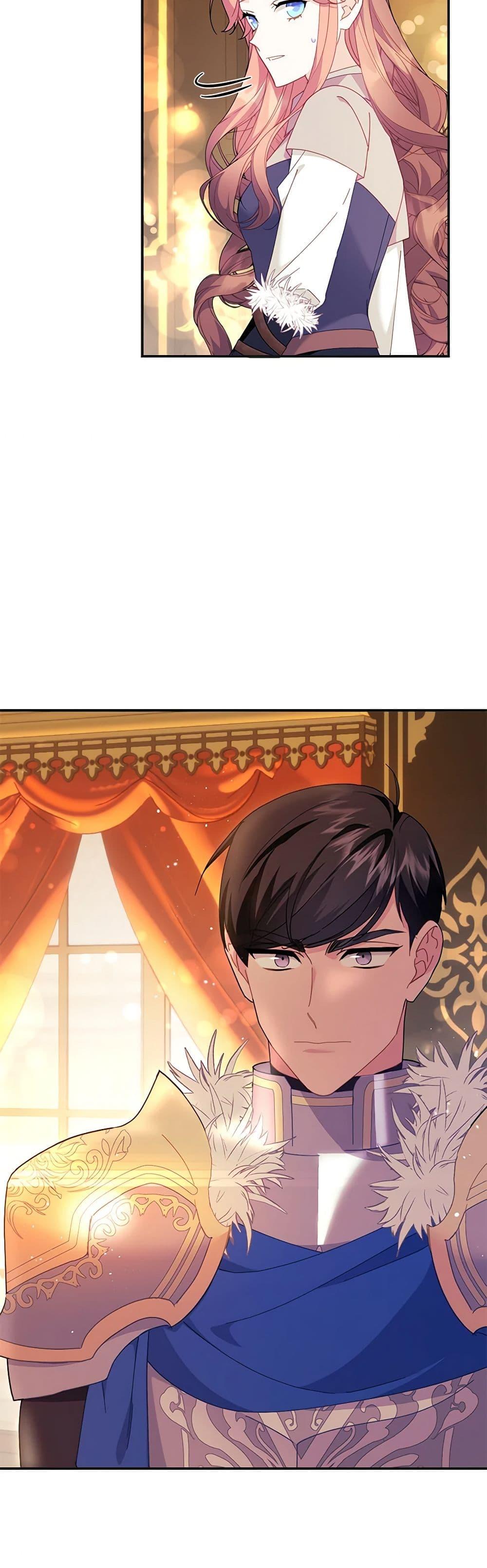 Manga-lc-com อ่านมังงะ อ่านการ์ตูน ออนไลน์ ฟรี The Falcon Princess ตอนที่ 1 2 3 4 5 6 7 8 9 10 11 12 13 14 ฟรี ไม่มีโฆษณา Manga-lc - อ่าน มังงะ อ่าน การ์ตูน ออนไลน์ อ่านมังงะ ฟรี