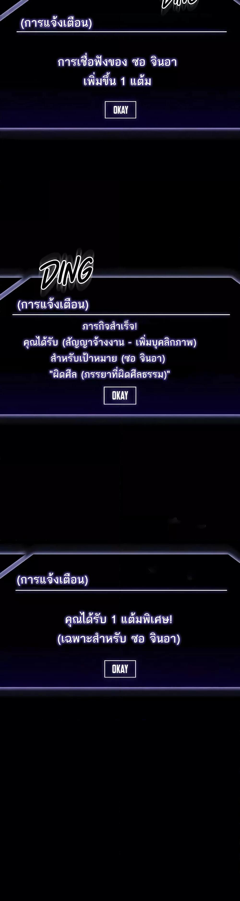 Doujin-Lc- อ่าน โดจิน มังฮวา เกาหลี ญี่ปุ่น จีน แปลไทย Workplace Manager Privileges ตอนที่ 1 2 3 4 5 6 7 8 9 10 11 12 13 14 ฟรี ไม่มีโฆษณา อ่าน โดจิน Manhwa เกาหลี ญี่ปุ่น จีน เรามีครบ คัดมาให้เน้นๆ โดจิน 18+ รับประกันความฟินโดย  Doujin Lc