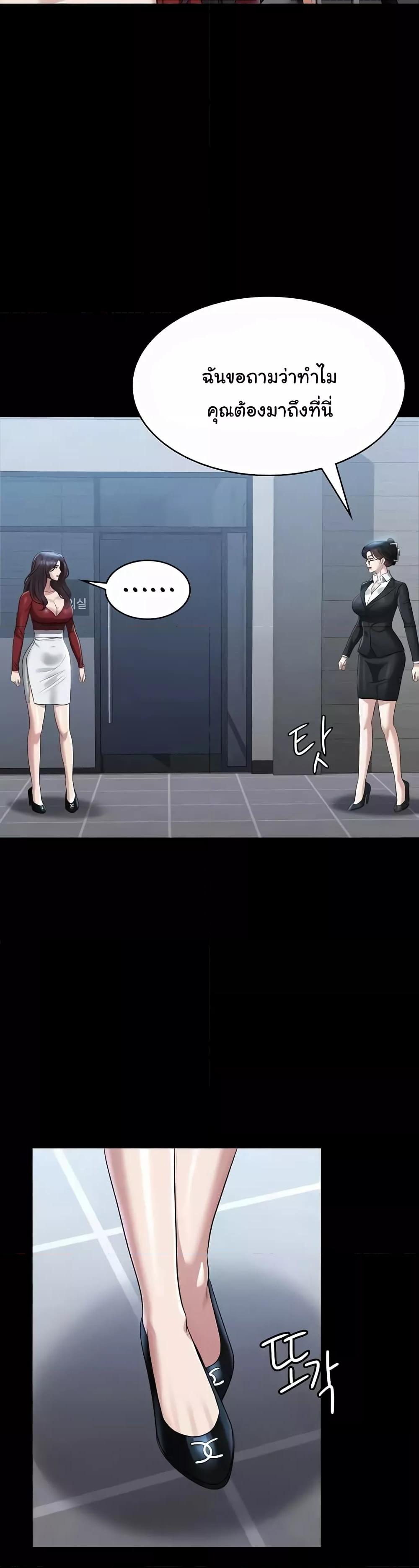 Doujin-Lc- อ่าน โดจิน มังฮวา เกาหลี ญี่ปุ่น จีน แปลไทย Workplace Manager Privileges ตอนที่ 1 2 3 4 5 6 7 8 9 10 11 12 13 14 ฟรี ไม่มีโฆษณา อ่าน โดจิน Manhwa เกาหลี ญี่ปุ่น จีน เรามีครบ คัดมาให้เน้นๆ โดจิน 18+ รับประกันความฟินโดย  Doujin Lc