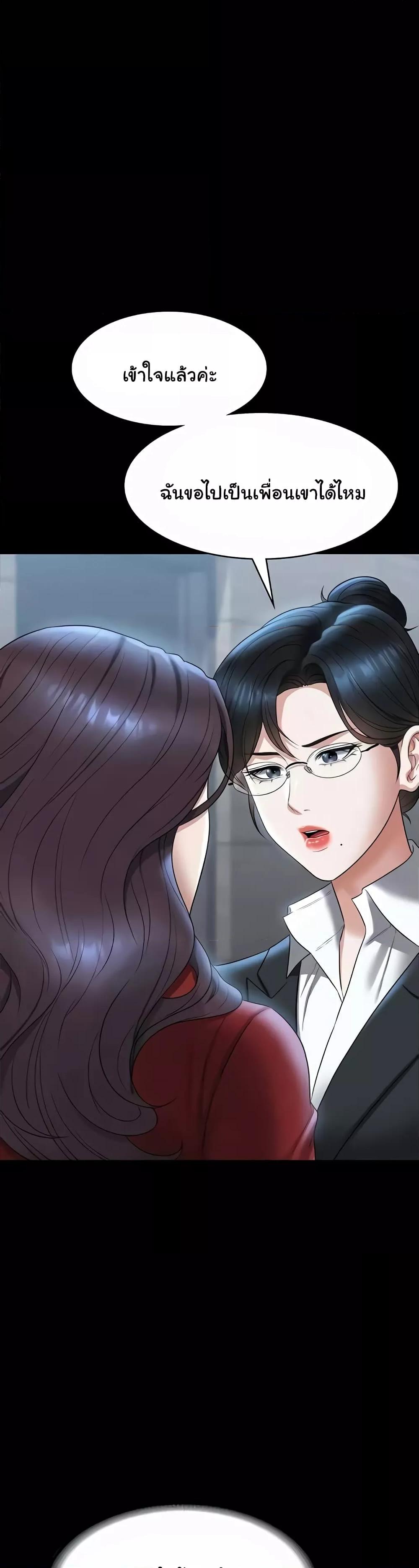 Doujin-Lc- อ่าน โดจิน มังฮวา เกาหลี ญี่ปุ่น จีน แปลไทย Workplace Manager Privileges ตอนที่ 1 2 3 4 5 6 7 8 9 10 11 12 13 14 ฟรี ไม่มีโฆษณา อ่าน โดจิน Manhwa เกาหลี ญี่ปุ่น จีน เรามีครบ คัดมาให้เน้นๆ โดจิน 18+ รับประกันความฟินโดย  Doujin Lc
