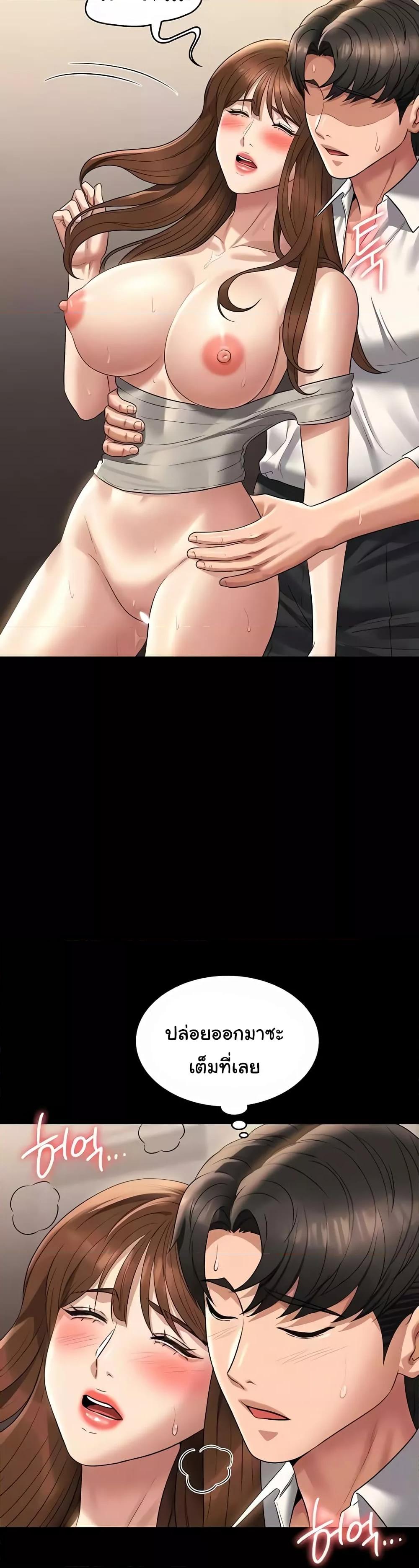 Doujin-Lc- อ่าน โดจิน มังฮวา เกาหลี ญี่ปุ่น จีน แปลไทย Workplace Manager Privileges ตอนที่ 1 2 3 4 5 6 7 8 9 10 11 12 13 14 ฟรี ไม่มีโฆษณา อ่าน โดจิน Manhwa เกาหลี ญี่ปุ่น จีน เรามีครบ คัดมาให้เน้นๆ โดจิน 18+ รับประกันความฟินโดย  Doujin Lc