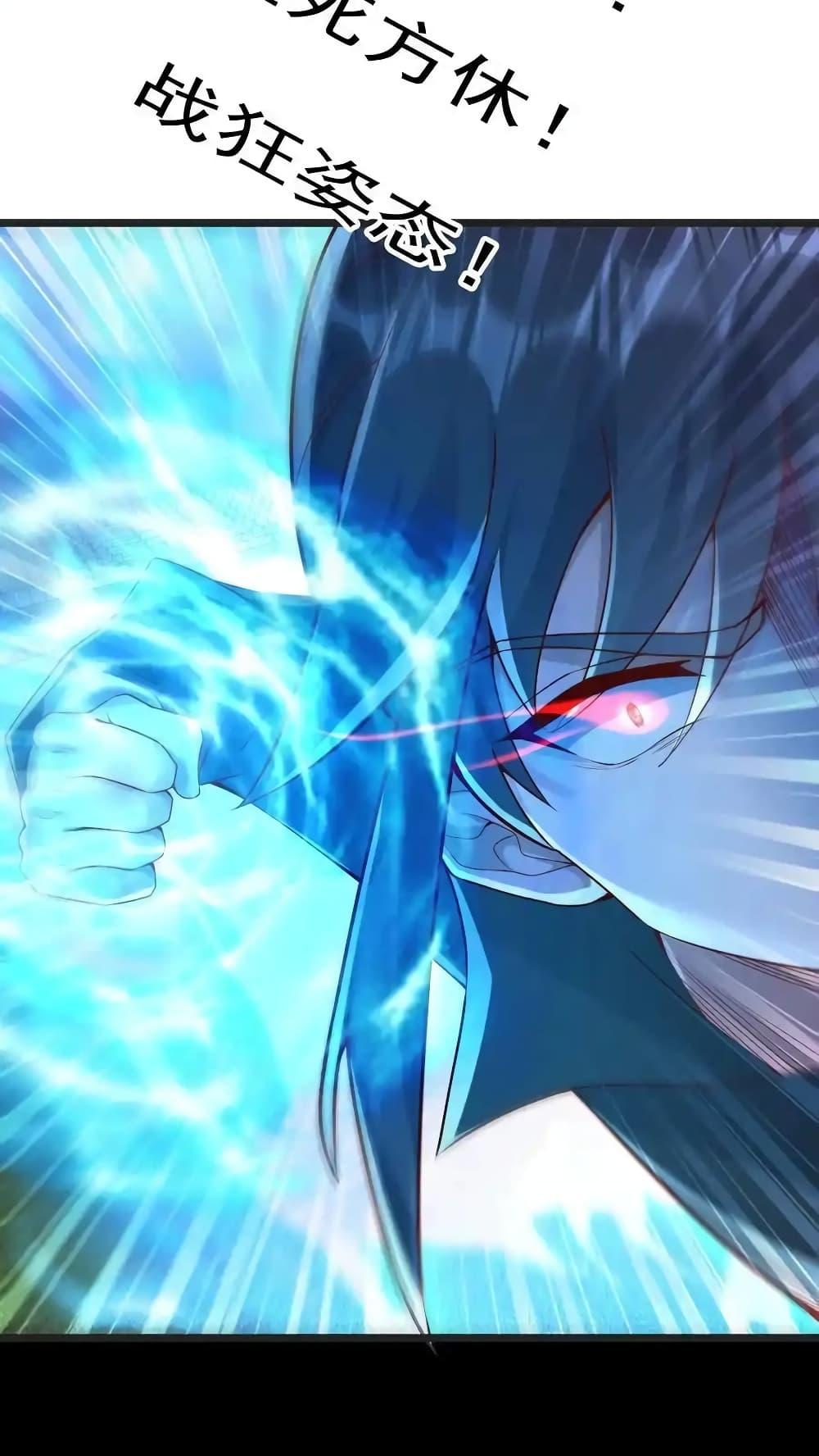 Manga-lc-com อ่านมังงะ อ่านการ์ตูน ออนไลน์ ฟรี I Accidentally Became Invincible While Studying With My Sister ตอนที่ 1 2 3 4 5 6 7 8 9 10 11 12 13 14 ฟรี ไม่มีโฆษณา Manga-lc - อ่าน มังงะ อ่าน การ์ตูน ออนไลน์ อ่านมังงะ ฟรี