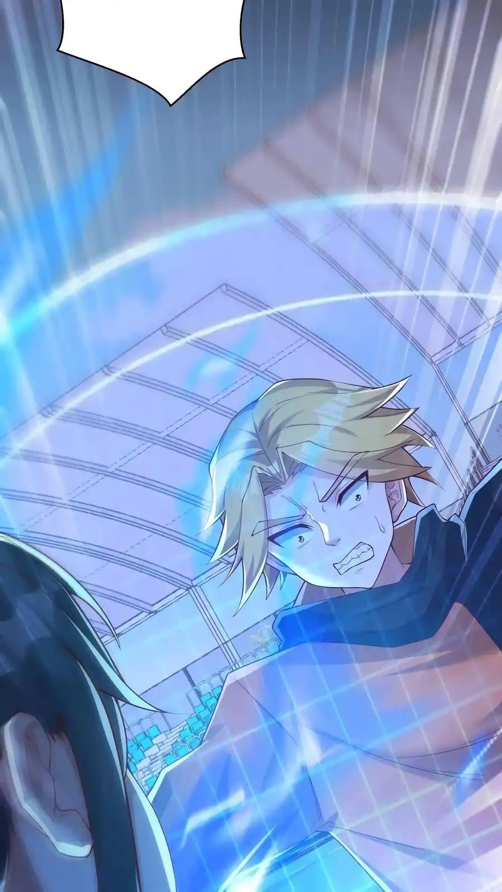 Manga-lc-com อ่านมังงะ อ่านการ์ตูน ออนไลน์ ฟรี I Accidentally Became Invincible While Studying With My Sister ตอนที่ 1 2 3 4 5 6 7 8 9 10 11 12 13 14 ฟรี ไม่มีโฆษณา Manga-lc - อ่าน มังงะ อ่าน การ์ตูน ออนไลน์ อ่านมังงะ ฟรี