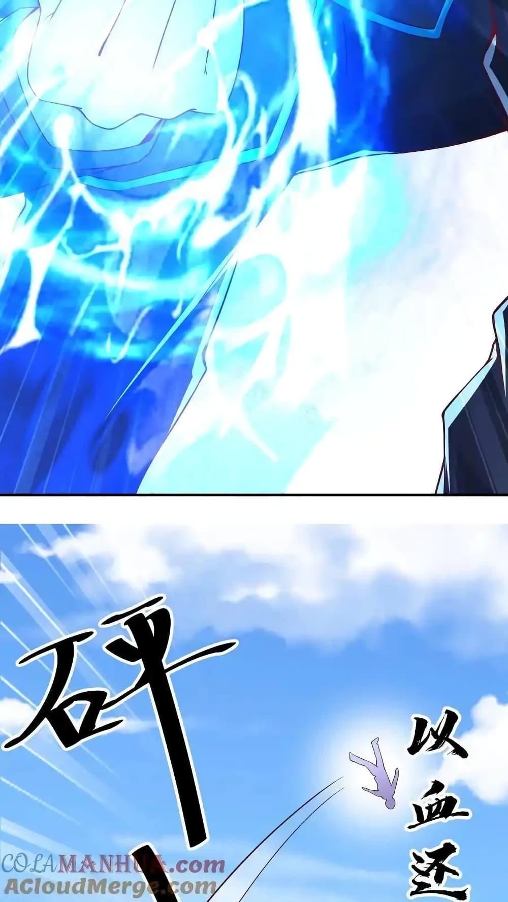 Manga-lc-com อ่านมังงะ อ่านการ์ตูน ออนไลน์ ฟรี I Accidentally Became Invincible While Studying With My Sister ตอนที่ 1 2 3 4 5 6 7 8 9 10 11 12 13 14 ฟรี ไม่มีโฆษณา Manga-lc - อ่าน มังงะ อ่าน การ์ตูน ออนไลน์ อ่านมังงะ ฟรี