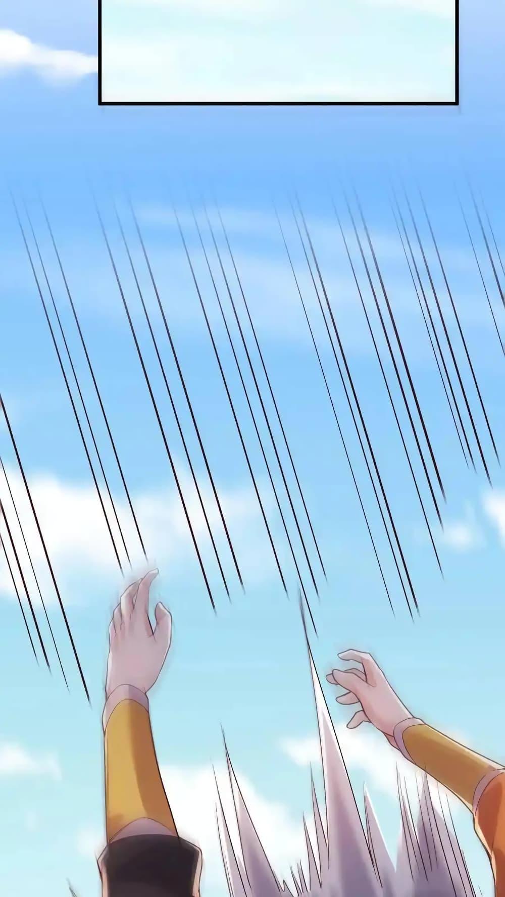 Manga-lc-com อ่านมังงะ อ่านการ์ตูน ออนไลน์ ฟรี I Accidentally Became Invincible While Studying With My Sister ตอนที่ 1 2 3 4 5 6 7 8 9 10 11 12 13 14 ฟรี ไม่มีโฆษณา Manga-lc - อ่าน มังงะ อ่าน การ์ตูน ออนไลน์ อ่านมังงะ ฟรี