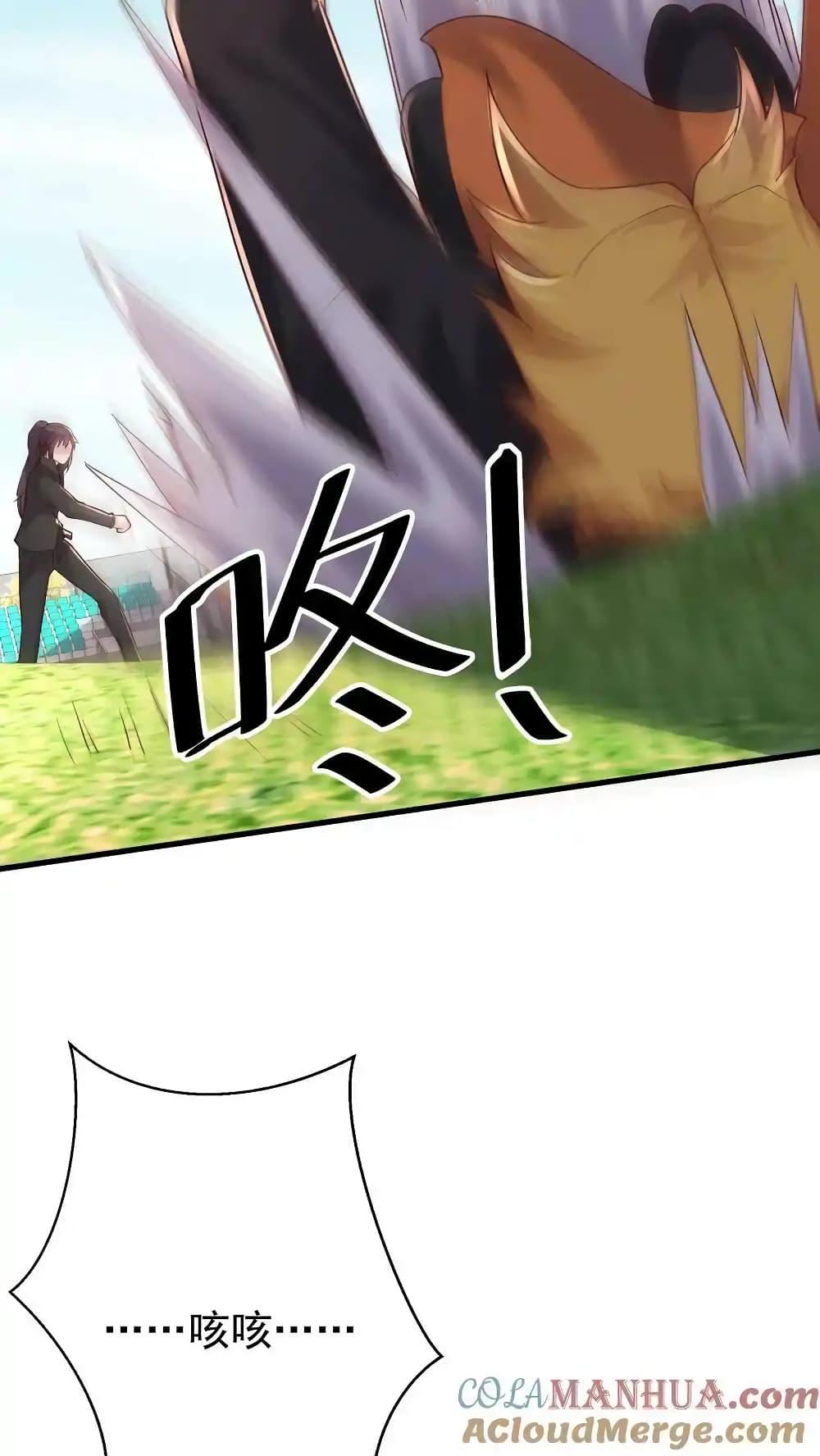 Manga-lc-com อ่านมังงะ อ่านการ์ตูน ออนไลน์ ฟรี I Accidentally Became Invincible While Studying With My Sister ตอนที่ 1 2 3 4 5 6 7 8 9 10 11 12 13 14 ฟรี ไม่มีโฆษณา Manga-lc - อ่าน มังงะ อ่าน การ์ตูน ออนไลน์ อ่านมังงะ ฟรี