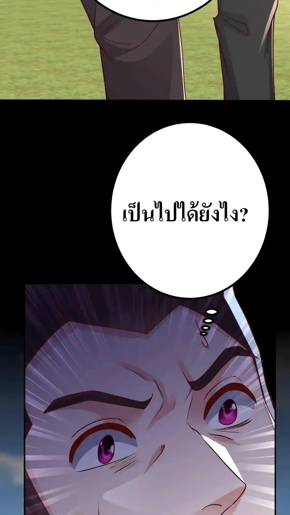 Manga-lc-com อ่านมังงะ อ่านการ์ตูน ออนไลน์ ฟรี I Accidentally Became Invincible While Studying With My Sister ตอนที่ 1 2 3 4 5 6 7 8 9 10 11 12 13 14 ฟรี ไม่มีโฆษณา Manga-lc - อ่าน มังงะ อ่าน การ์ตูน ออนไลน์ อ่านมังงะ ฟรี
