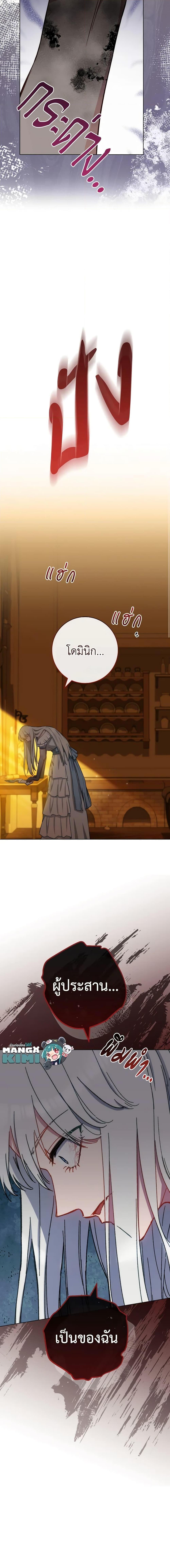 Manga-lc-com อ่านมังงะ อ่านการ์ตูน ออนไลน์ ฟรี The Young Lady Is a Royal Chef ตอนที่ 1 2 3 4 5 6 7 8 9 10 11 12 13 14 ฟรี ไม่มีโฆษณา Manga-lc - อ่าน มังงะ อ่าน การ์ตูน ออนไลน์ อ่านมังงะ ฟรี