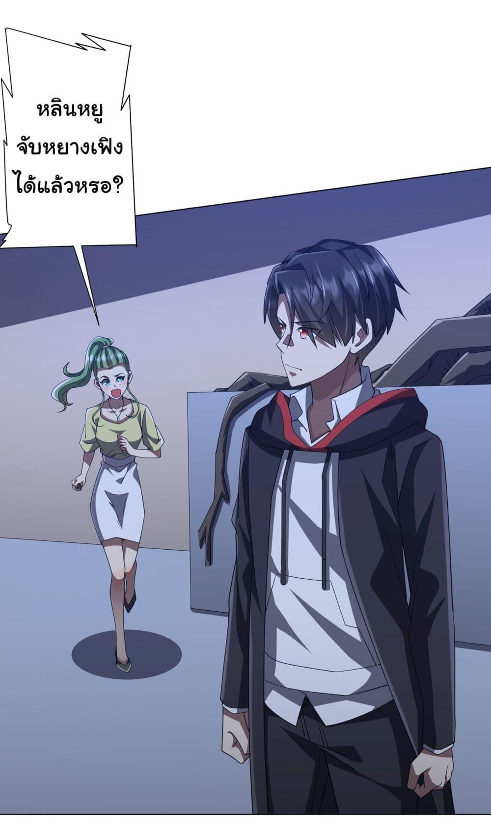 Manga-lc-com อ่านมังงะ อ่านการ์ตูน ออนไลน์ ฟรี Start with Trillions of Coins ตอนที่ 1 2 3 4 5 6 7 8 9 10 11 12 13 14 ฟรี ไม่มีโฆษณา Manga-lc - อ่าน มังงะ อ่าน การ์ตูน ออนไลน์ อ่านมังงะ ฟรี