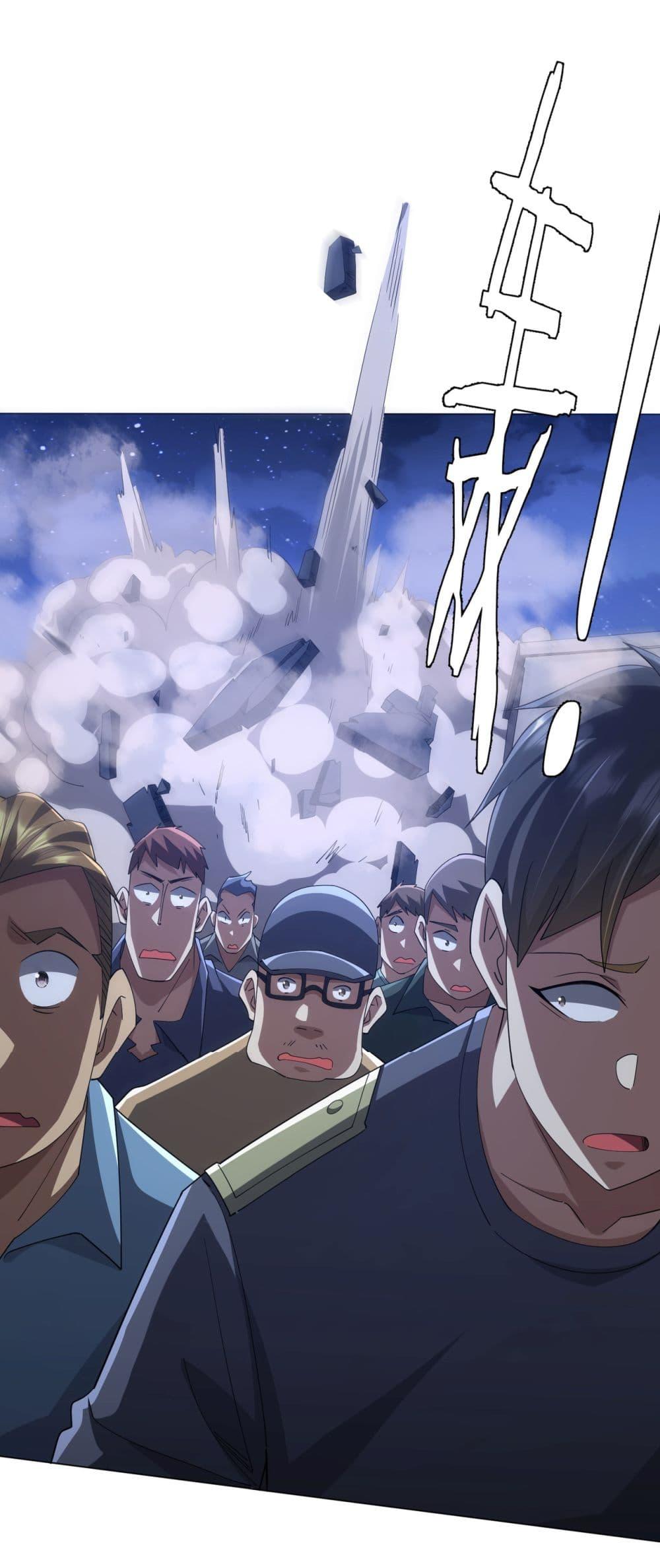 Manga-lc-com อ่านมังงะ อ่านการ์ตูน ออนไลน์ ฟรี Start with Trillions of Coins ตอนที่ 1 2 3 4 5 6 7 8 9 10 11 12 13 14 ฟรี ไม่มีโฆษณา Manga-lc - อ่าน มังงะ อ่าน การ์ตูน ออนไลน์ อ่านมังงะ ฟรี