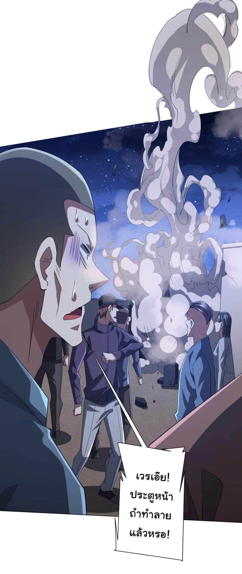Manga-lc-com อ่านมังงะ อ่านการ์ตูน ออนไลน์ ฟรี Start with Trillions of Coins ตอนที่ 1 2 3 4 5 6 7 8 9 10 11 12 13 14 ฟรี ไม่มีโฆษณา Manga-lc - อ่าน มังงะ อ่าน การ์ตูน ออนไลน์ อ่านมังงะ ฟรี