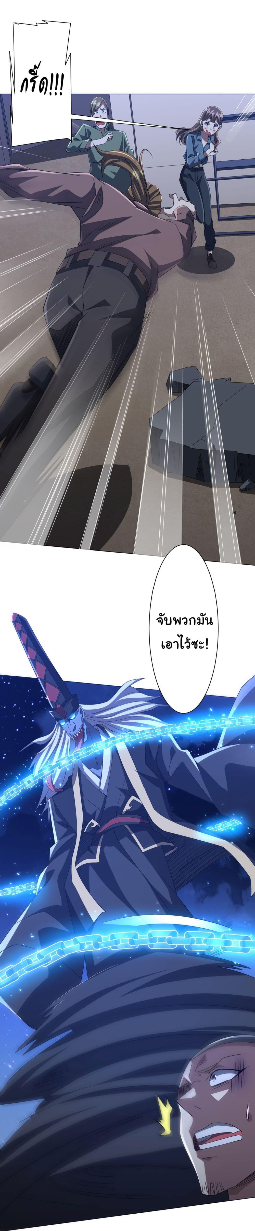 Manga-lc-com อ่านมังงะ อ่านการ์ตูน ออนไลน์ ฟรี Start with Trillions of Coins ตอนที่ 1 2 3 4 5 6 7 8 9 10 11 12 13 14 ฟรี ไม่มีโฆษณา Manga-lc - อ่าน มังงะ อ่าน การ์ตูน ออนไลน์ อ่านมังงะ ฟรี