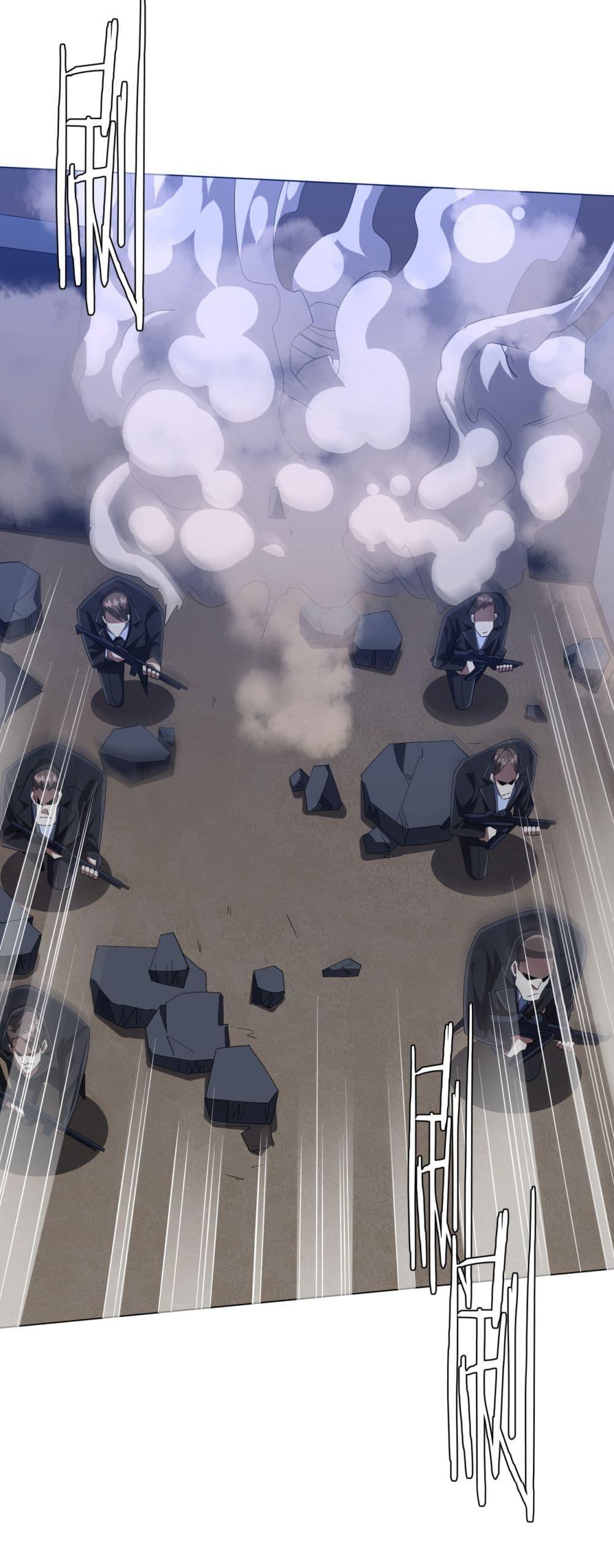 Manga-lc-com อ่านมังงะ อ่านการ์ตูน ออนไลน์ ฟรี Start with Trillions of Coins ตอนที่ 1 2 3 4 5 6 7 8 9 10 11 12 13 14 ฟรี ไม่มีโฆษณา Manga-lc - อ่าน มังงะ อ่าน การ์ตูน ออนไลน์ อ่านมังงะ ฟรี