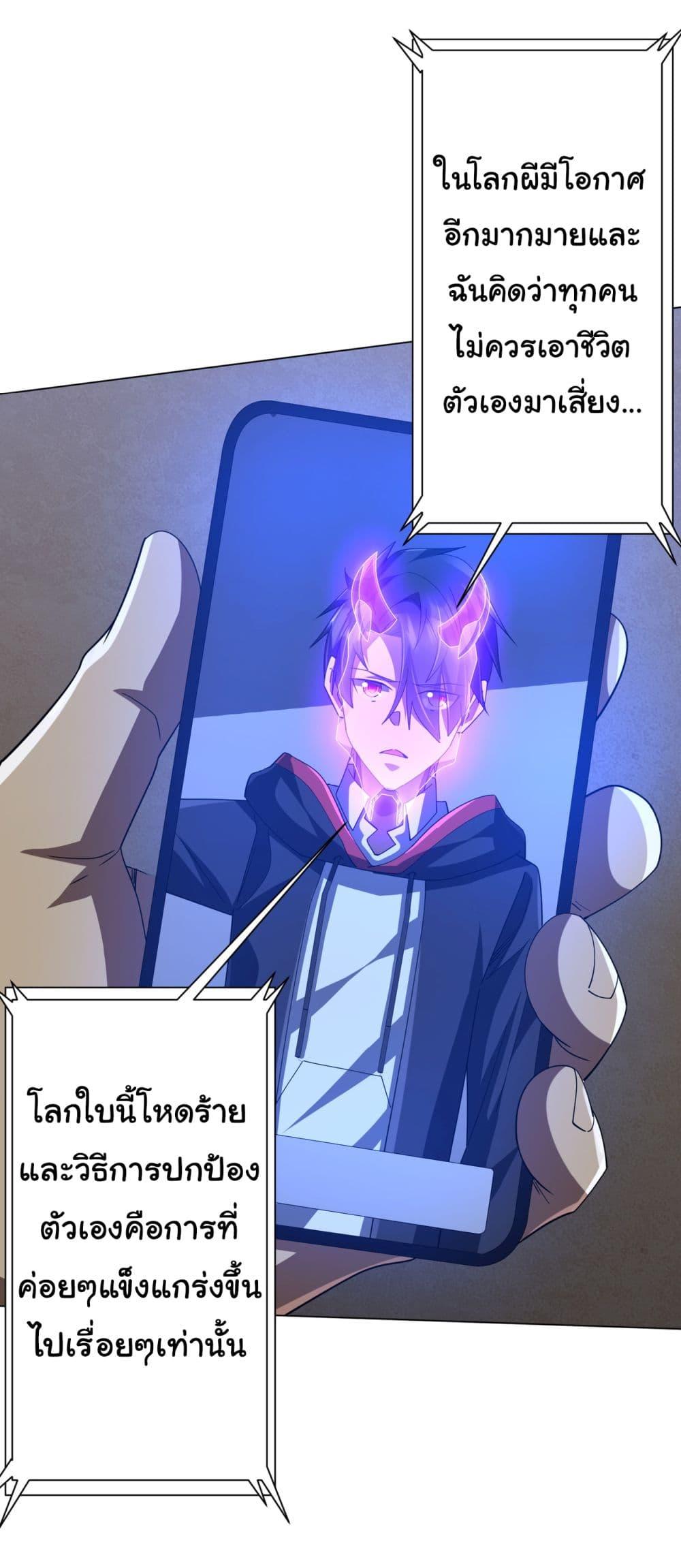 Manga-lc-com อ่านมังงะ อ่านการ์ตูน ออนไลน์ ฟรี Start with Trillions of Coins ตอนที่ 1 2 3 4 5 6 7 8 9 10 11 12 13 14 ฟรี ไม่มีโฆษณา Manga-lc - อ่าน มังงะ อ่าน การ์ตูน ออนไลน์ อ่านมังงะ ฟรี