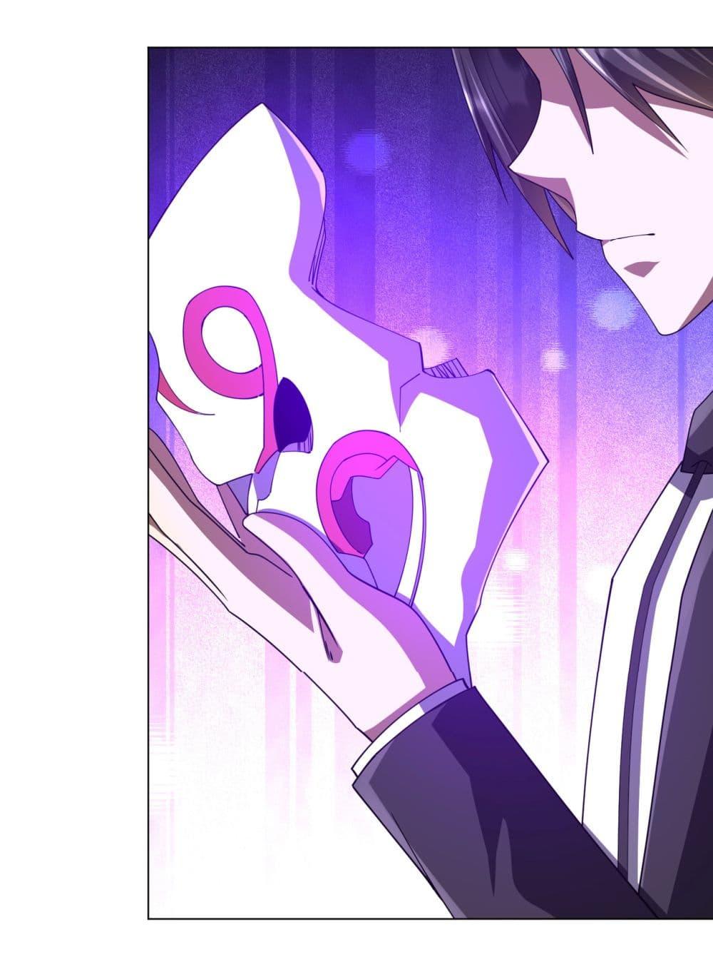 Manga-lc-com อ่านมังงะ อ่านการ์ตูน ออนไลน์ ฟรี Start with Trillions of Coins ตอนที่ 1 2 3 4 5 6 7 8 9 10 11 12 13 14 ฟรี ไม่มีโฆษณา Manga-lc - อ่าน มังงะ อ่าน การ์ตูน ออนไลน์ อ่านมังงะ ฟรี