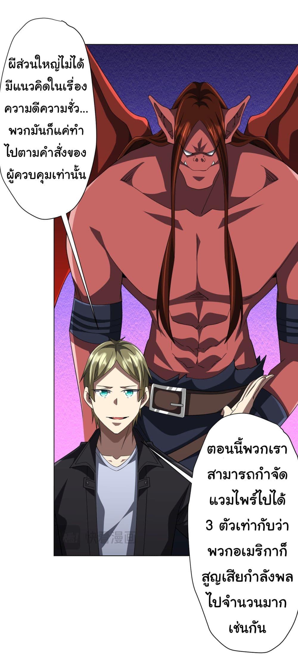 Manga-lc-com อ่านมังงะ อ่านการ์ตูน ออนไลน์ ฟรี Start with Trillions of Coins ตอนที่ 1 2 3 4 5 6 7 8 9 10 11 12 13 14 ฟรี ไม่มีโฆษณา Manga-lc - อ่าน มังงะ อ่าน การ์ตูน ออนไลน์ อ่านมังงะ ฟรี